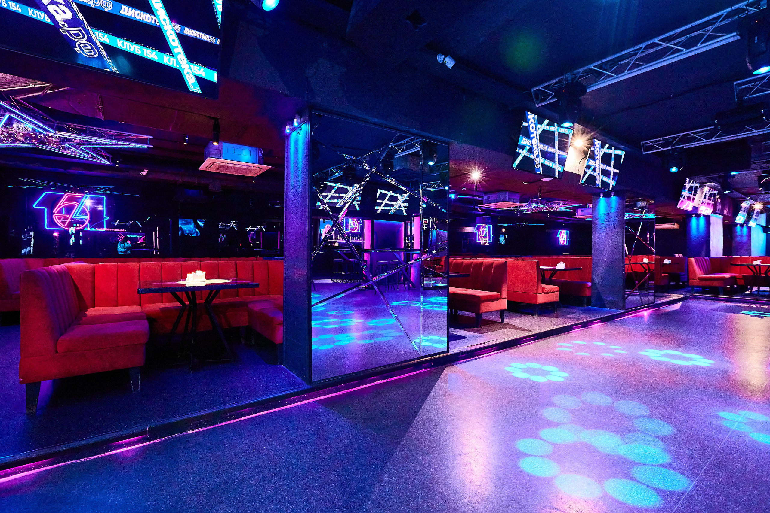 Ночной клуб 154. Фотограф Анастасия Леонтьева Санкт-Петербург