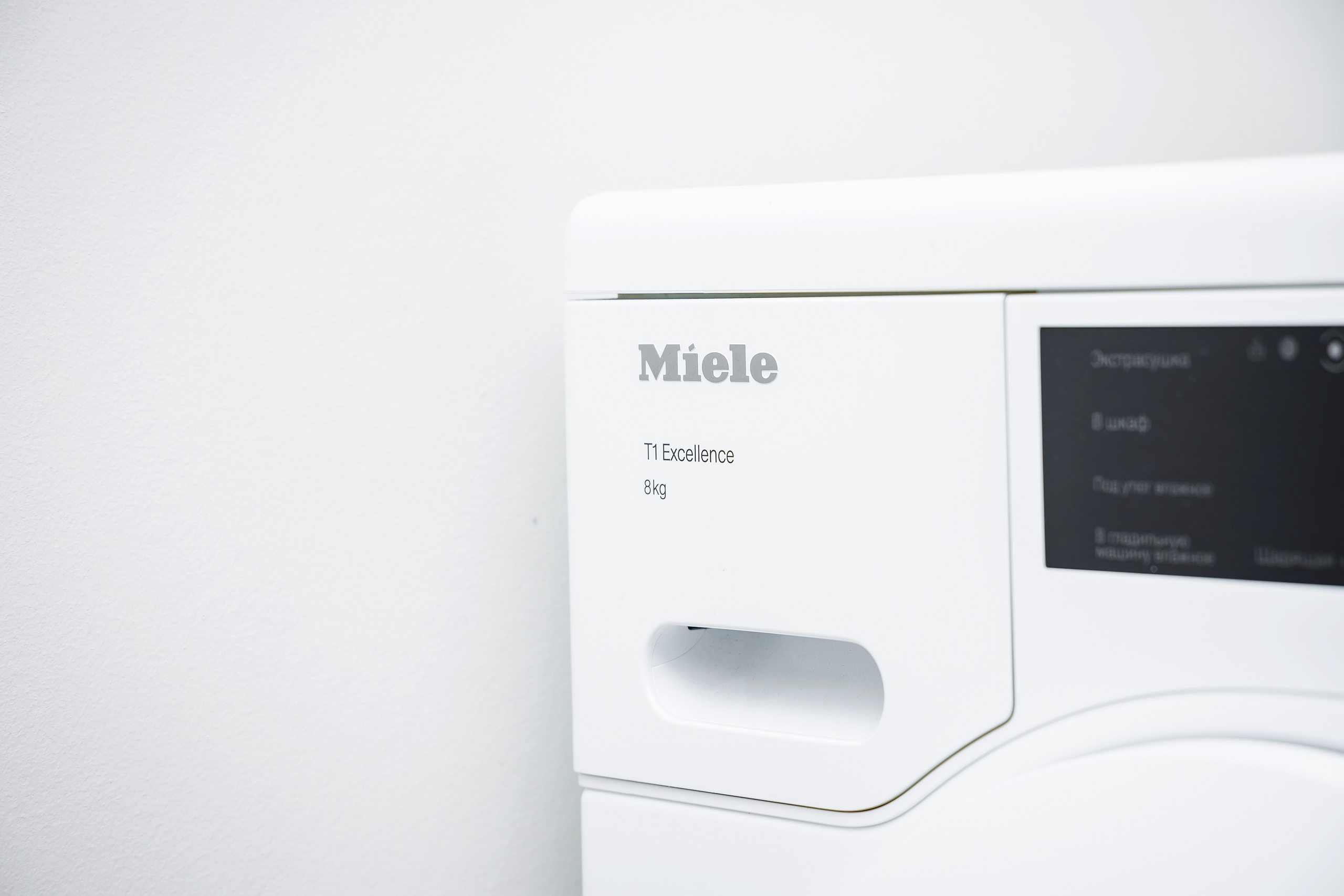 Пример девять. Семейный и Свадебный фотограф в Астане Александр Астапов