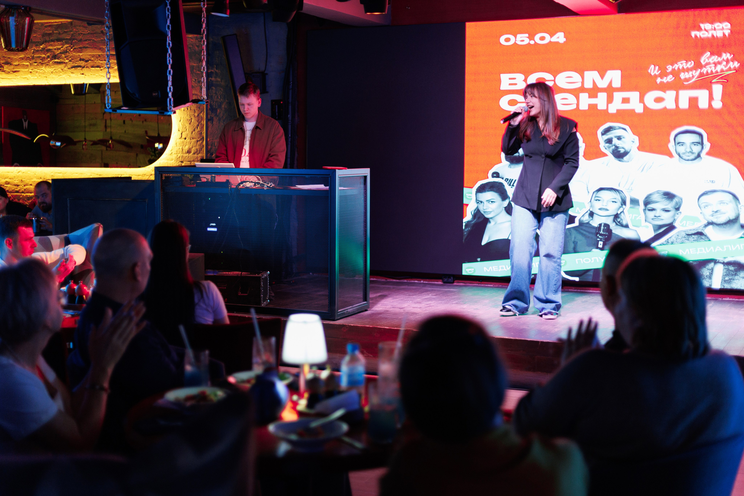 Стендап полуфинал. Фотограф Яна Белая