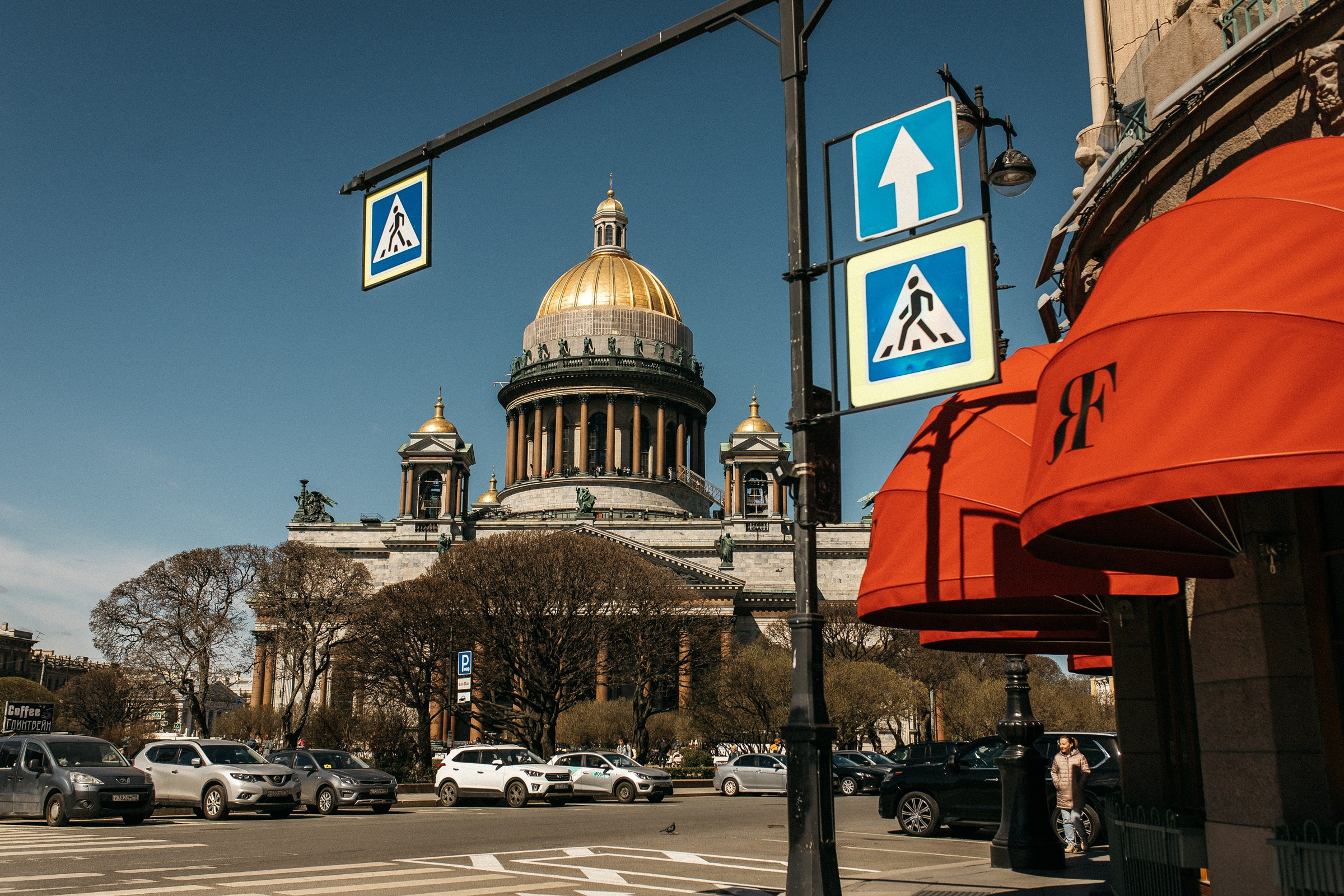 Городские локации в Питере
