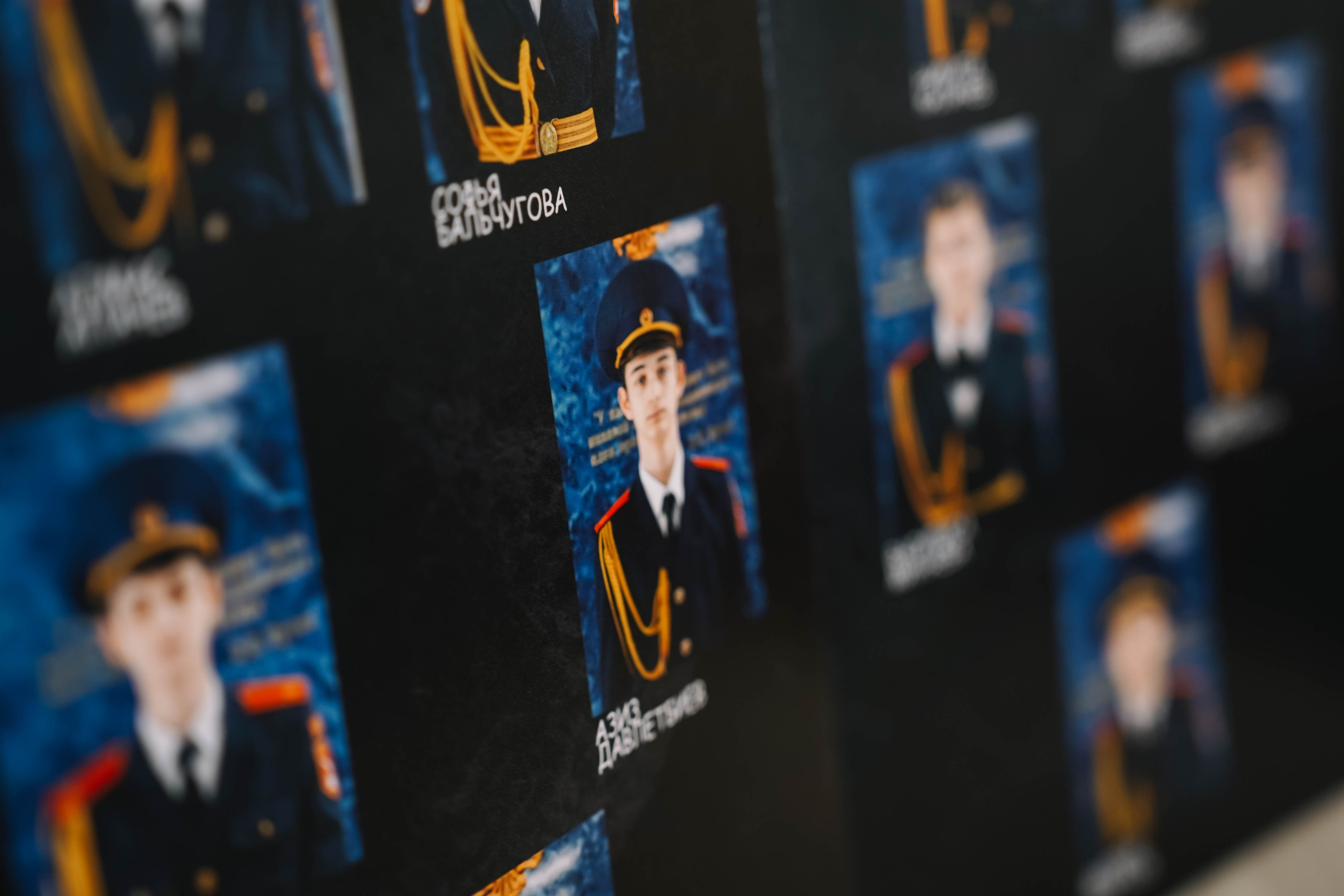 Кадетская школа | 9 «А» класс. ВЫПУСКНЫЕ АЛЬБОМЫ