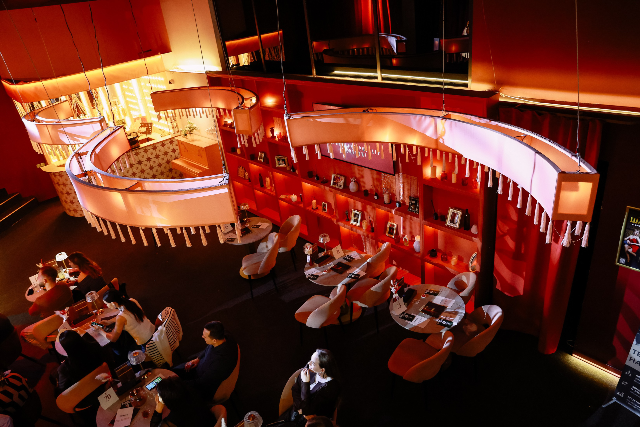 Бизнес — Стендап. Фотограф Юлия Мальцева