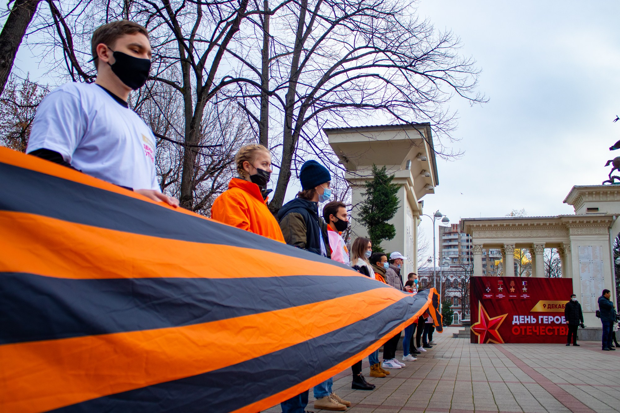 День Героев Отечества. Репортажный, промышленный и маркетплейс-фотограф Дмитрий Чернат