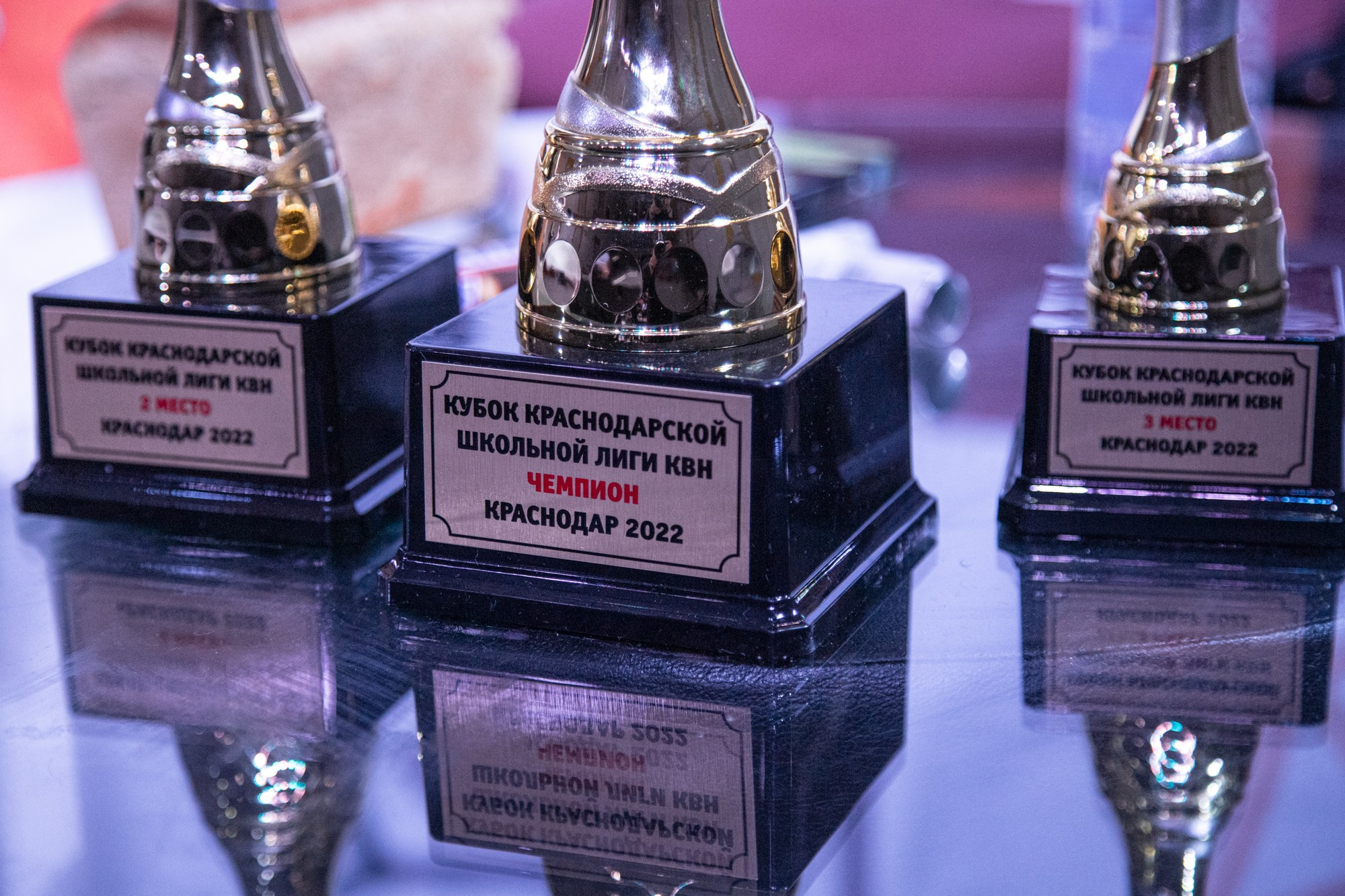 Закрытие фестиваля детского КВН. Репортажный, промышленный и маркетплейс-фотограф Дмитрий Чернат