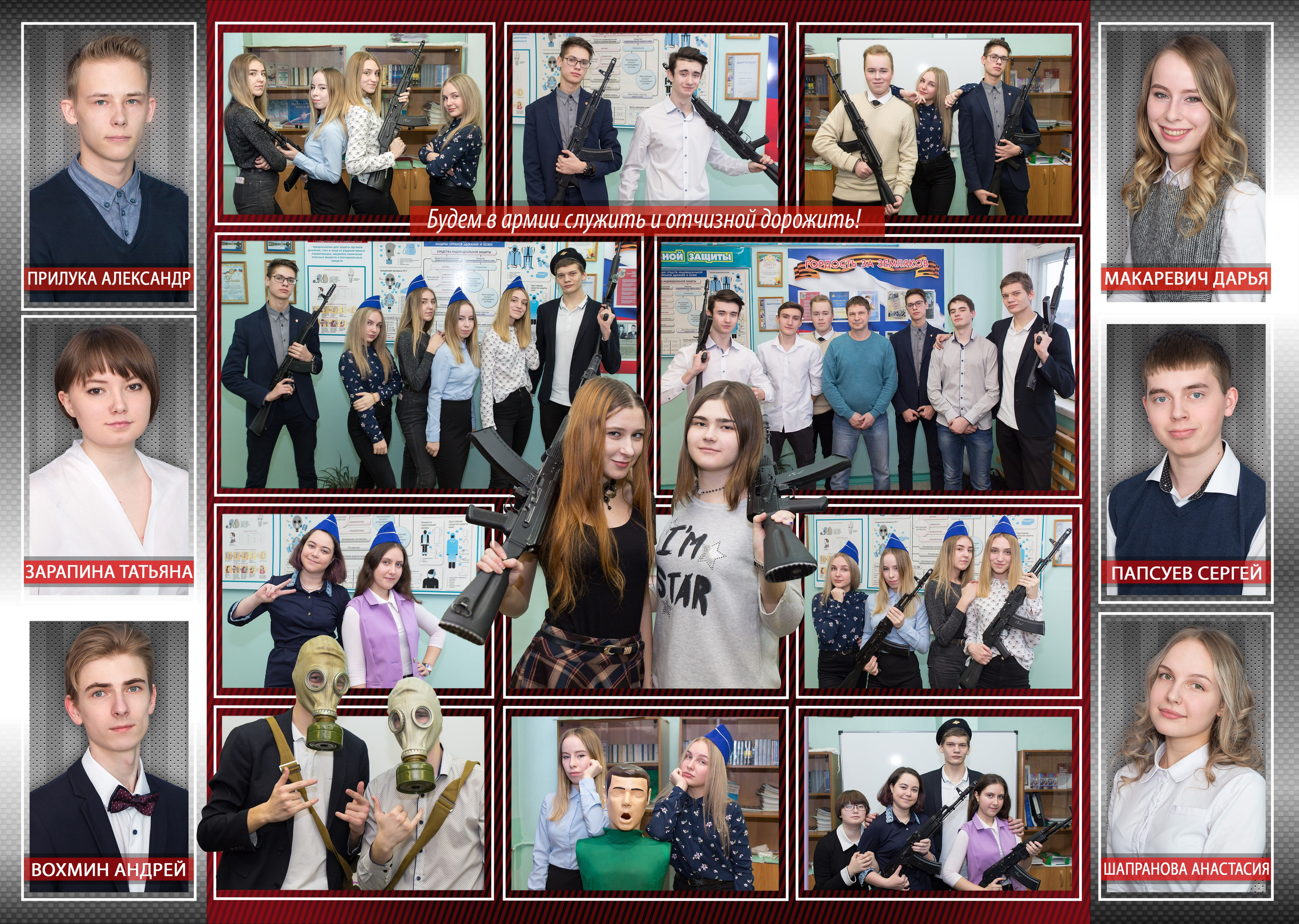 СТАРШАЯ ШКОЛА. Свадебный, семейный, школьный Фотограф и видеограф Худаноговы Александр и Ирина г. Зеленогорск, Красноярск