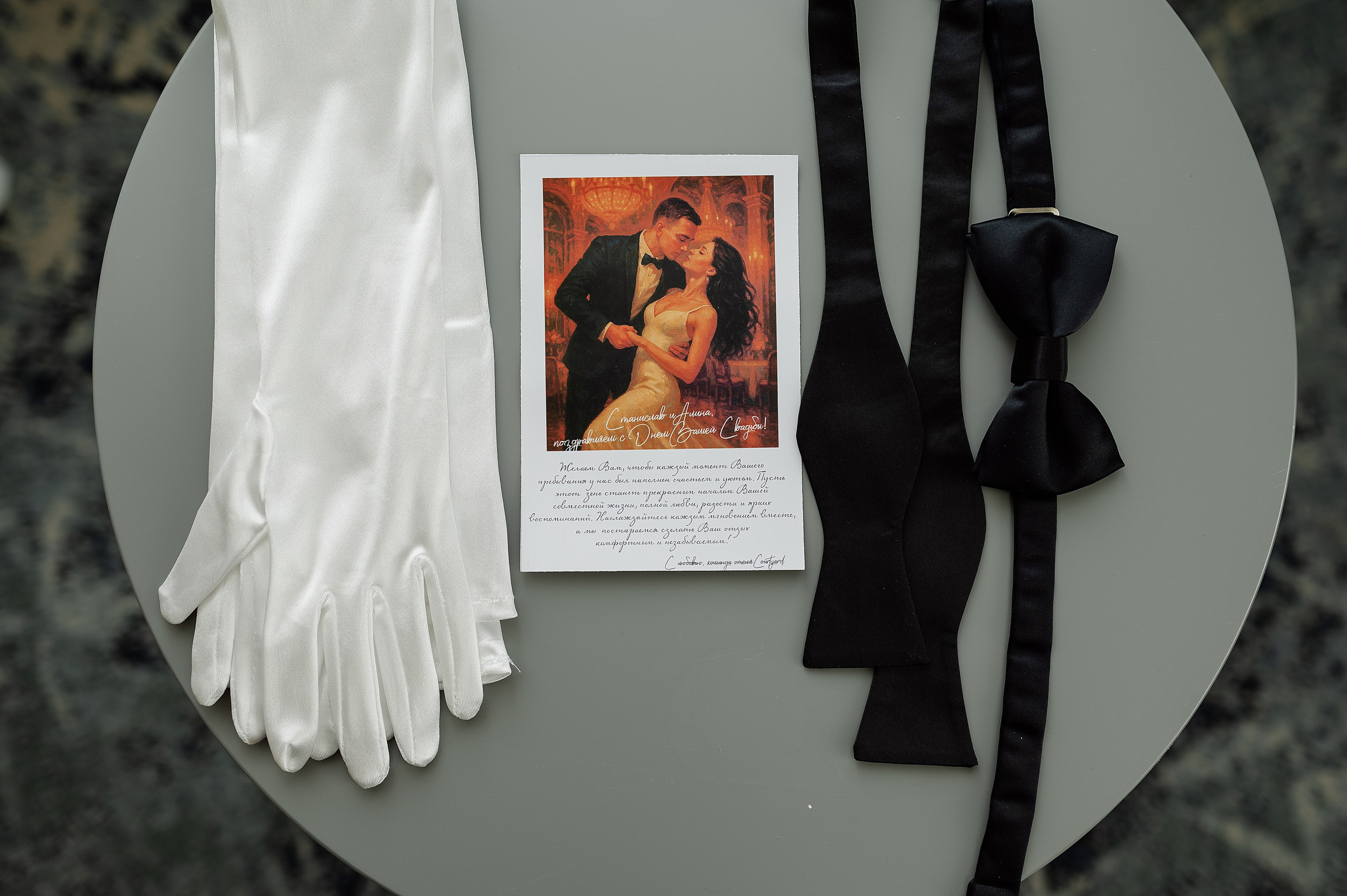 Стас и Алина. Свадебный и семейный фотограф в Ростове-на-Дону Алина Астахова