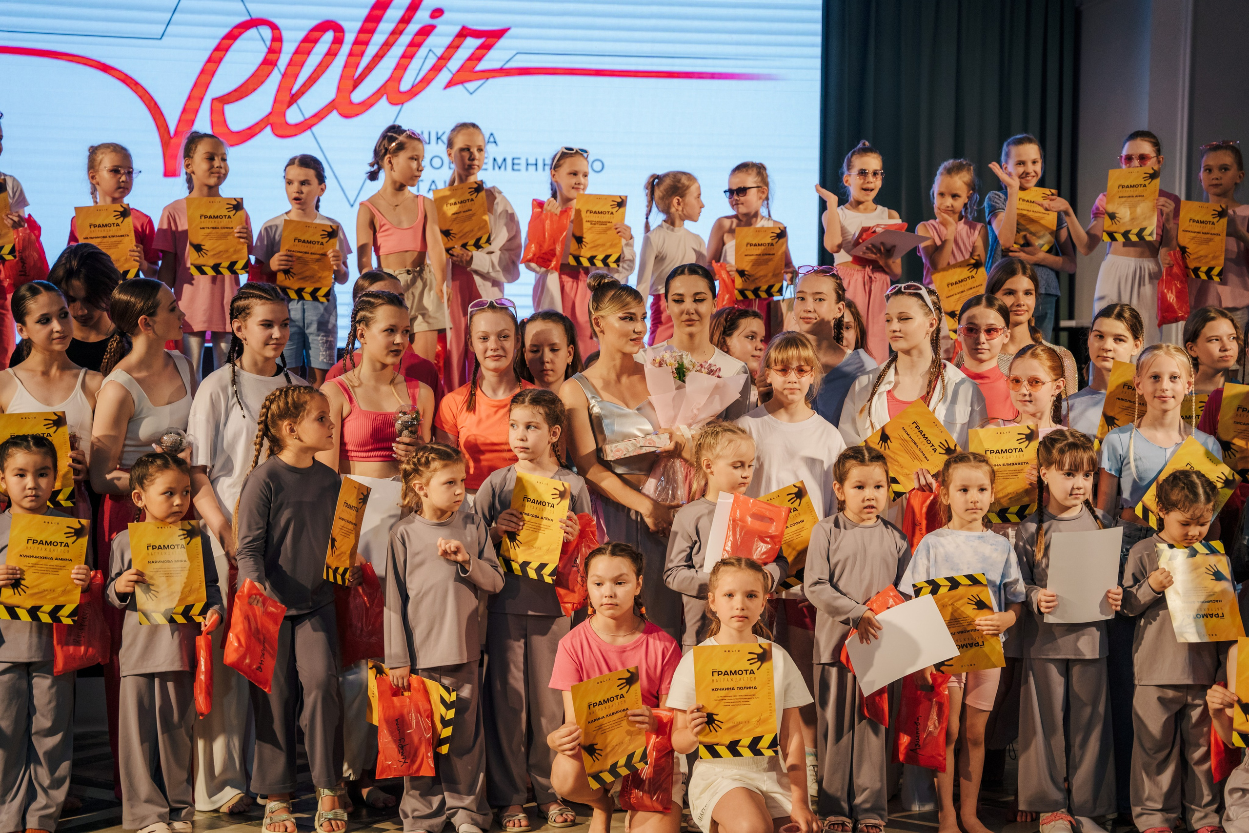 Танцы. Ульяна Ремезова | Фотограф | Челябинск