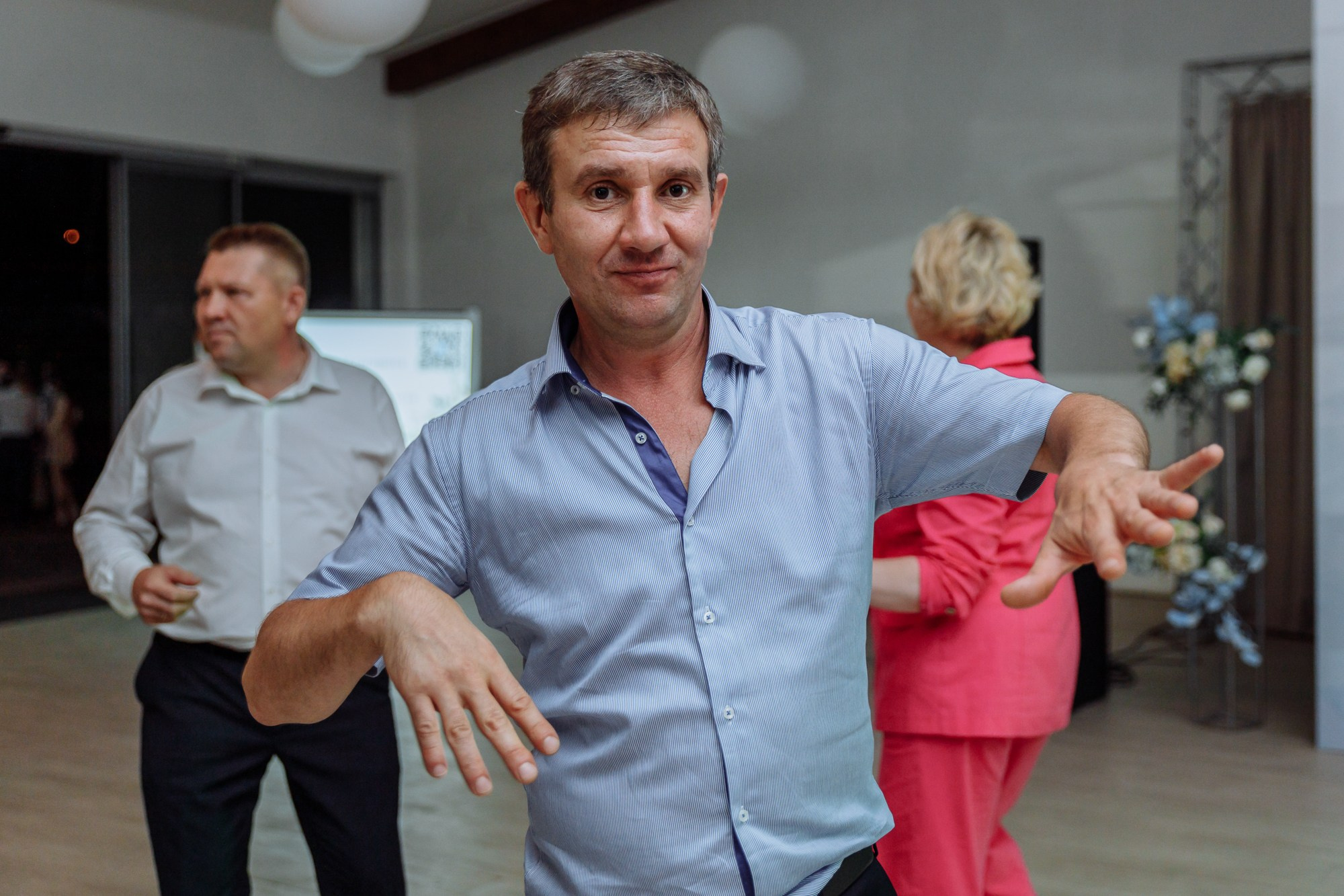 Максим и Маргарита