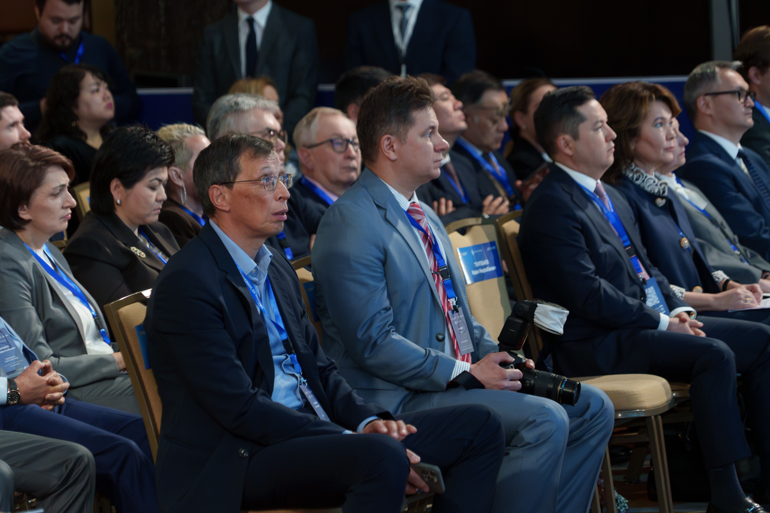 Конгресс финансистов 2025. Профессиональная съемка в Алматы