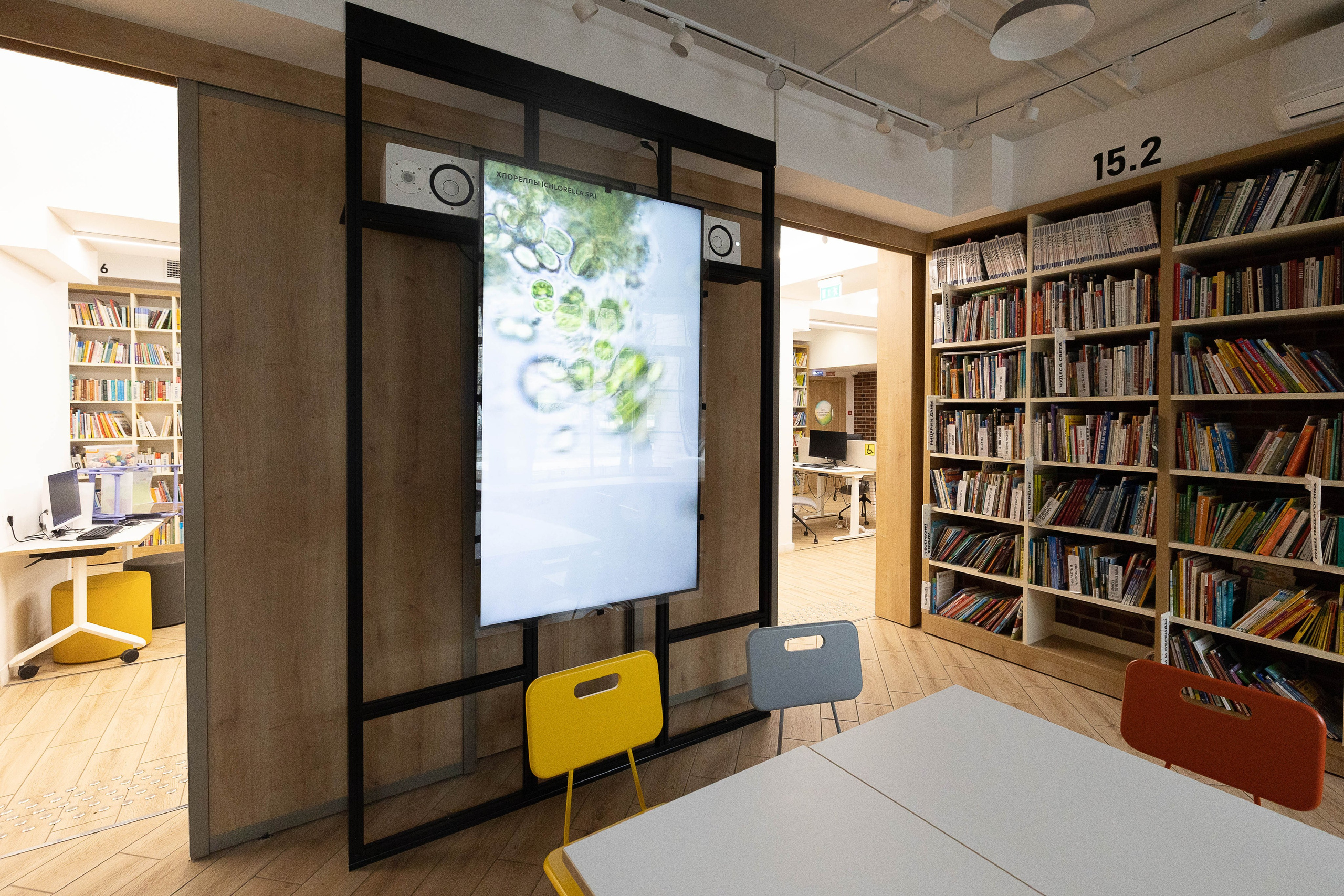 Групповая выставка «Поэзия маленьких вещей», 8.02-23.03.2025, БКЦ Нота, Санкт-Петербург. Лера Круглова