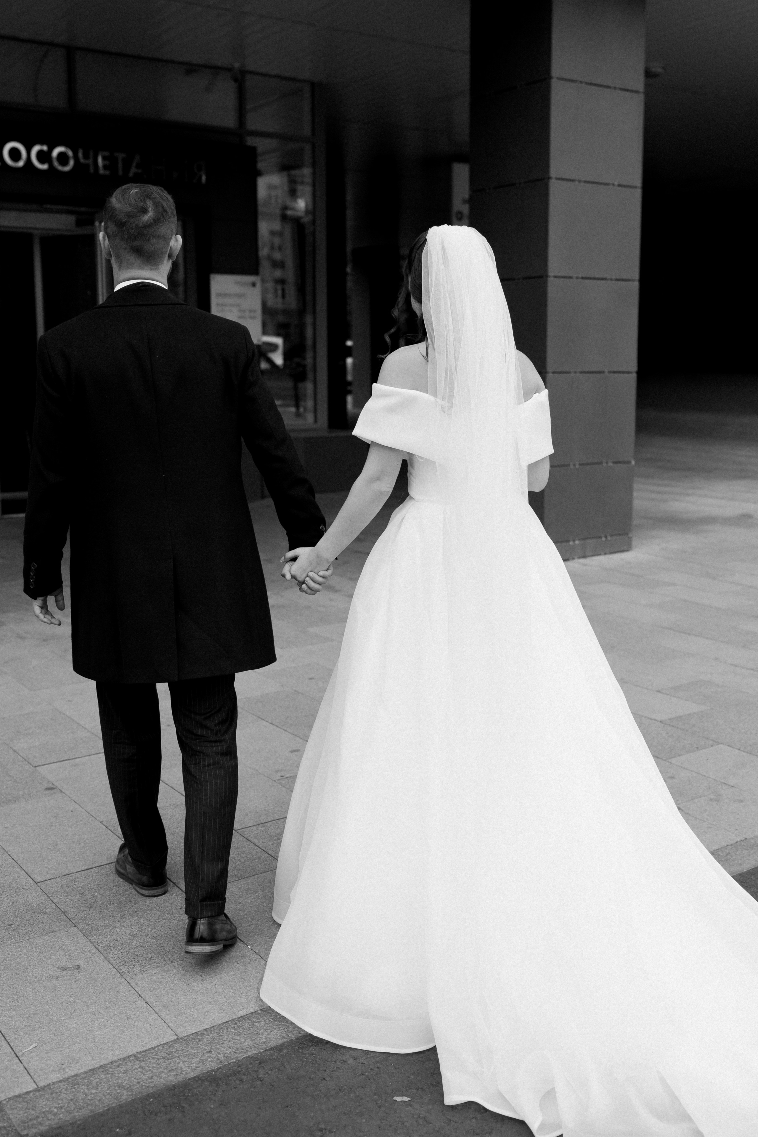 Pavel & Olga. Свадебный фотограф в Москве