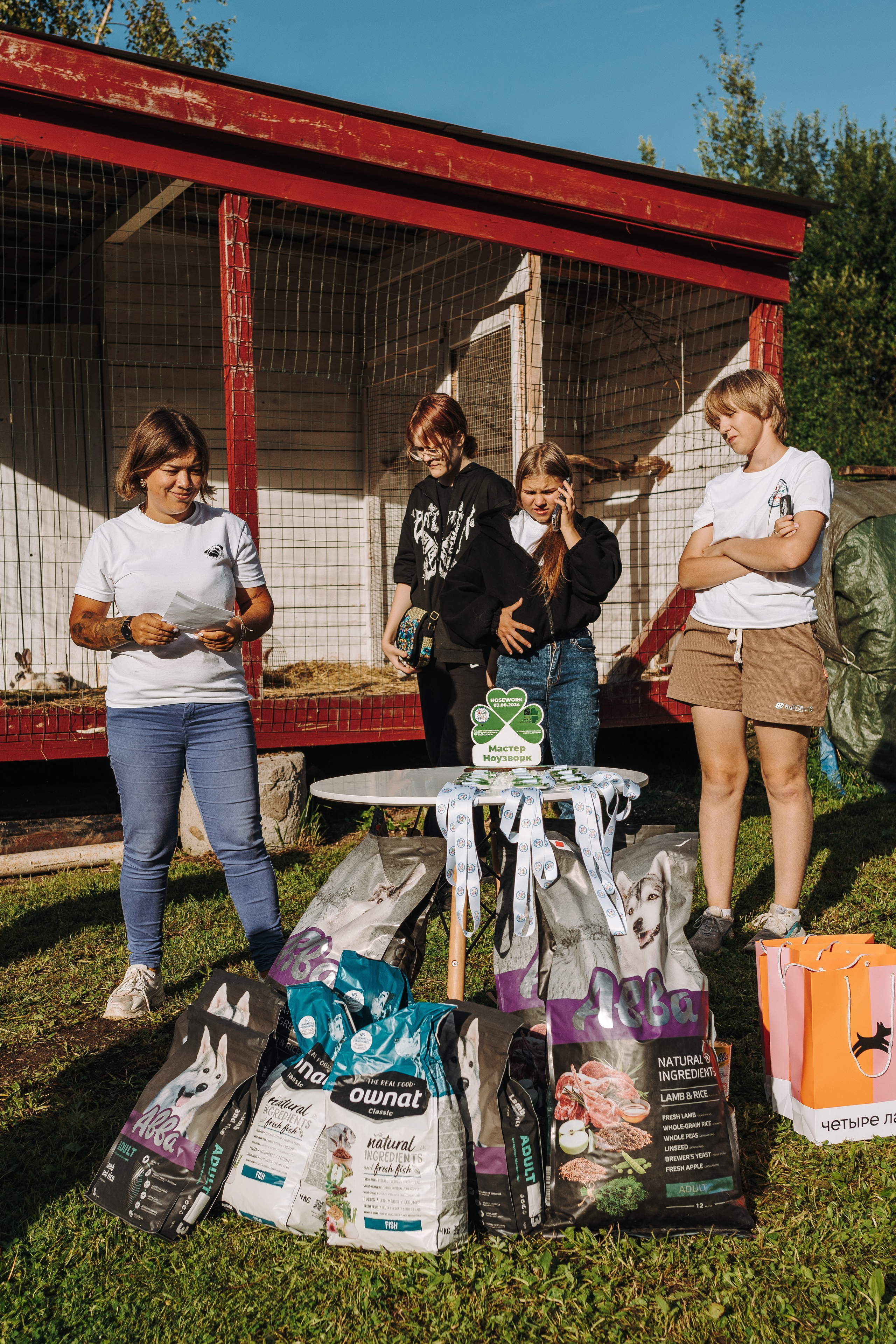 Соревнования по ноузворку в Новожилово. Фотограф анималист в Спб недорого Олеся Майорова