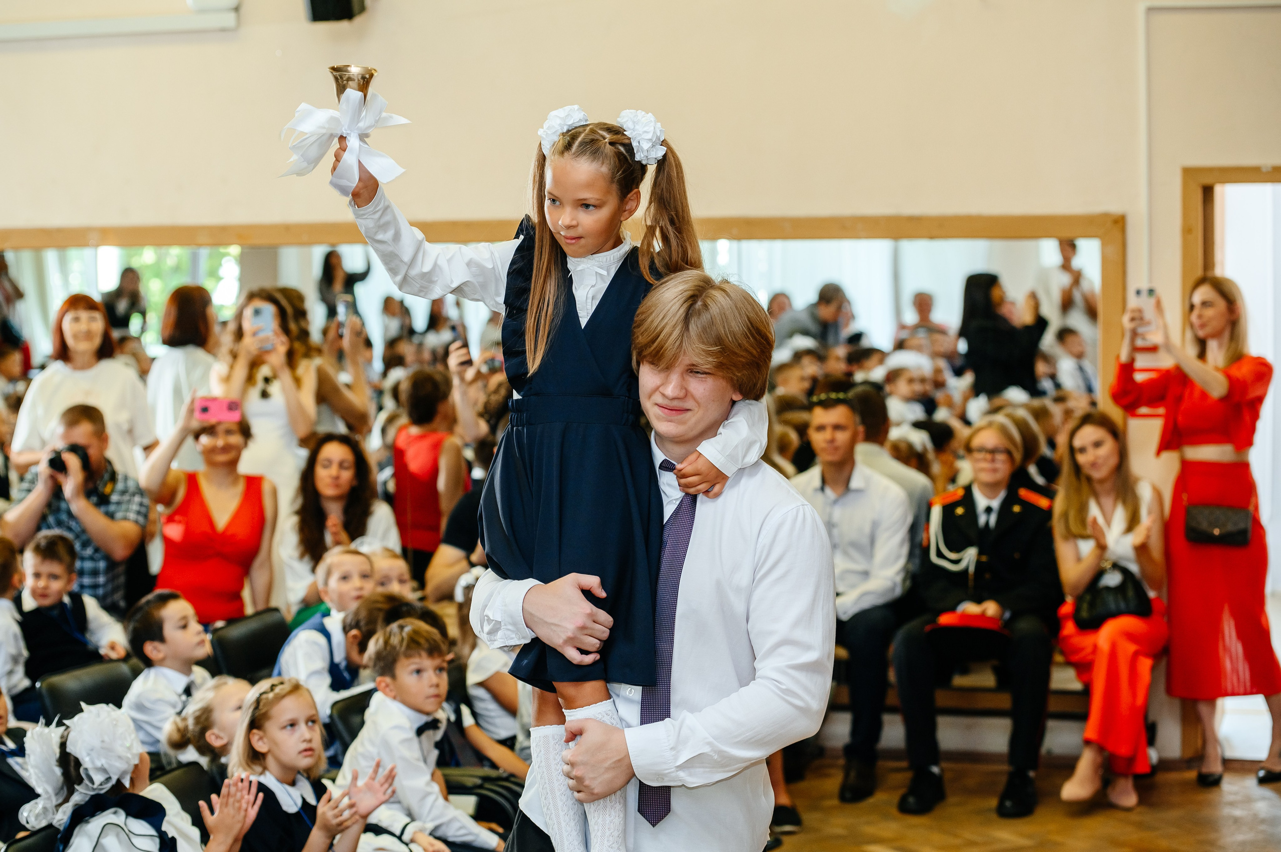 2024 год. Главная