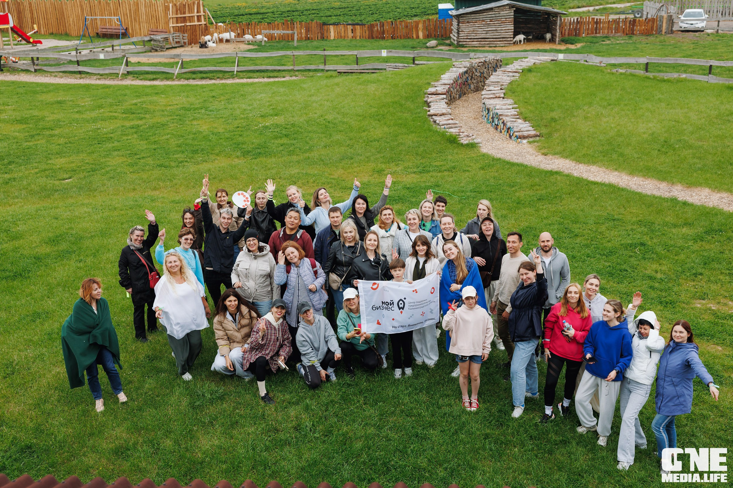 Фоторепортаж с форума «Мой бизнес. Сила в окружении». One Media Life: фоторепортажи, фотоотчеты с мероприятий и заведений