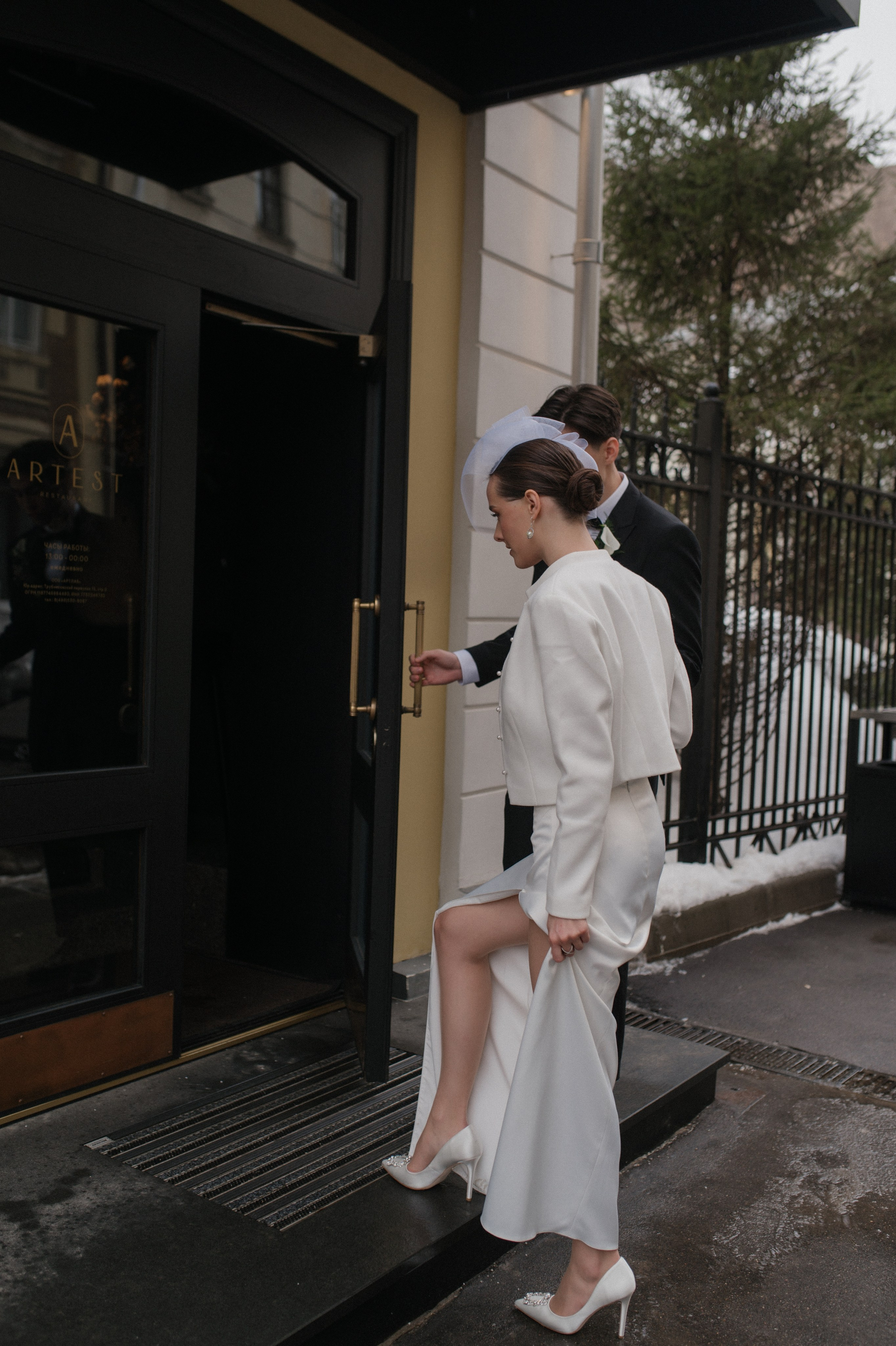 Дарья и Александр. Свадебный фотограф в Москве Юлия Лисой