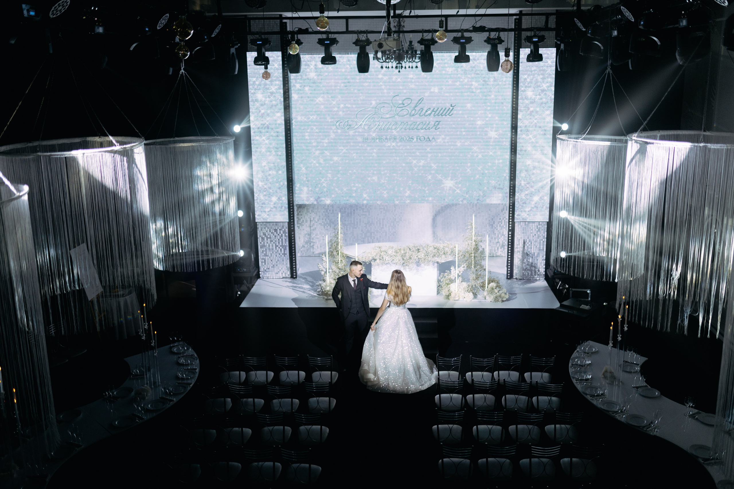 Свадебная фотосессия Йошкар Ола. Свадебный и семейный фотограф Баева Дарья, город Йошкар — Ола