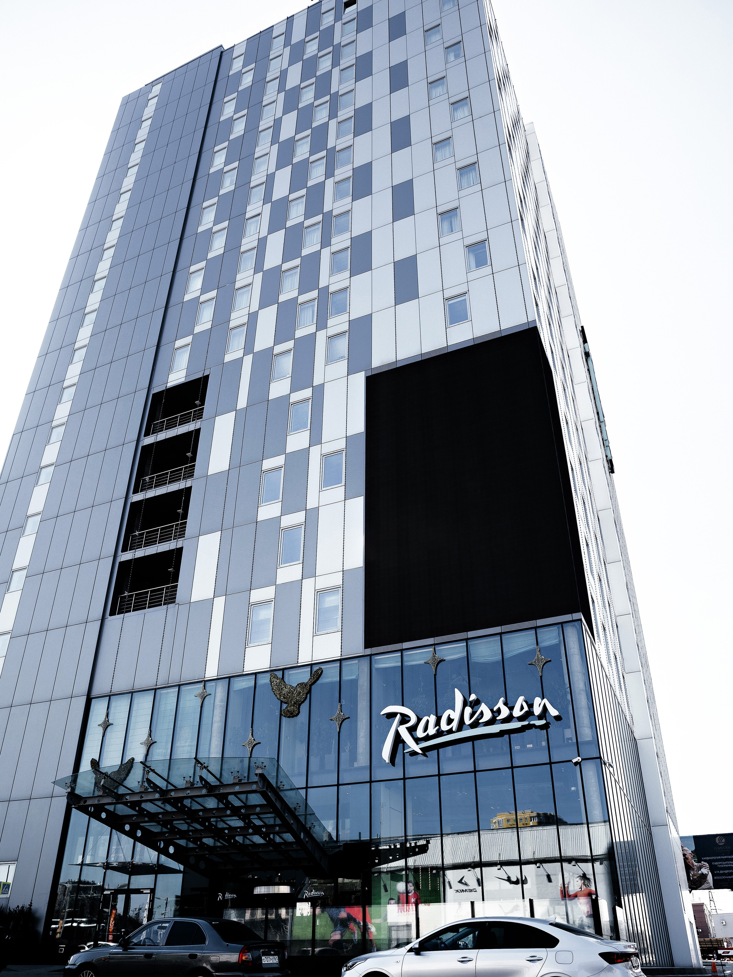 Конференция врачей. Красильников Евгений — профессиональный фотограф в Ростове-на-Дону