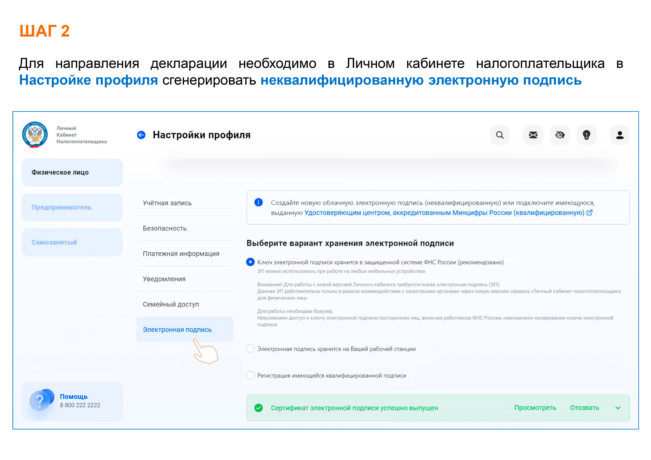 АФИШИ. Дворец Культуры г. Заволжья
