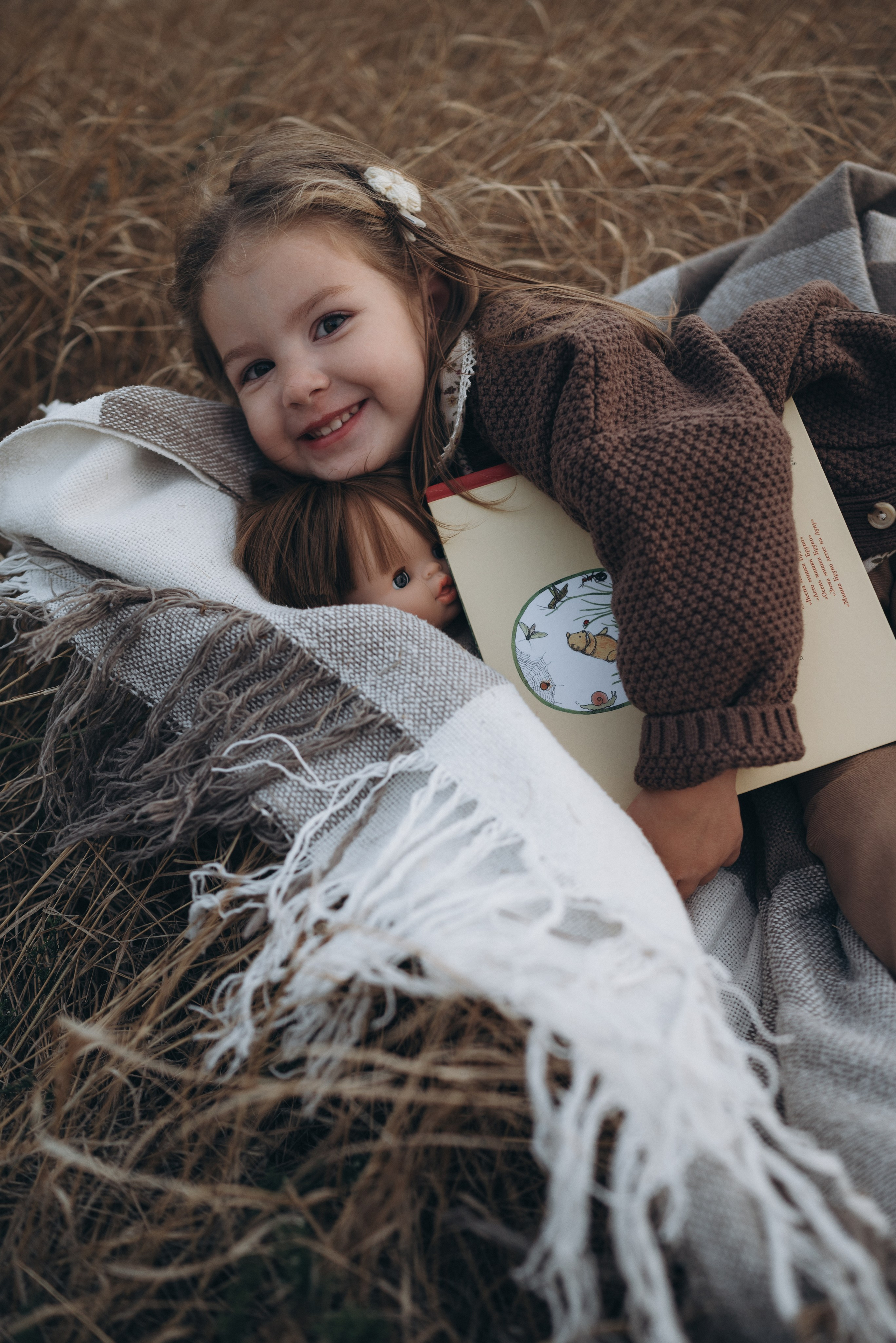 Осеняя на природе. Семейный фотограф Ростов-на-Дону Татьяна Соколова