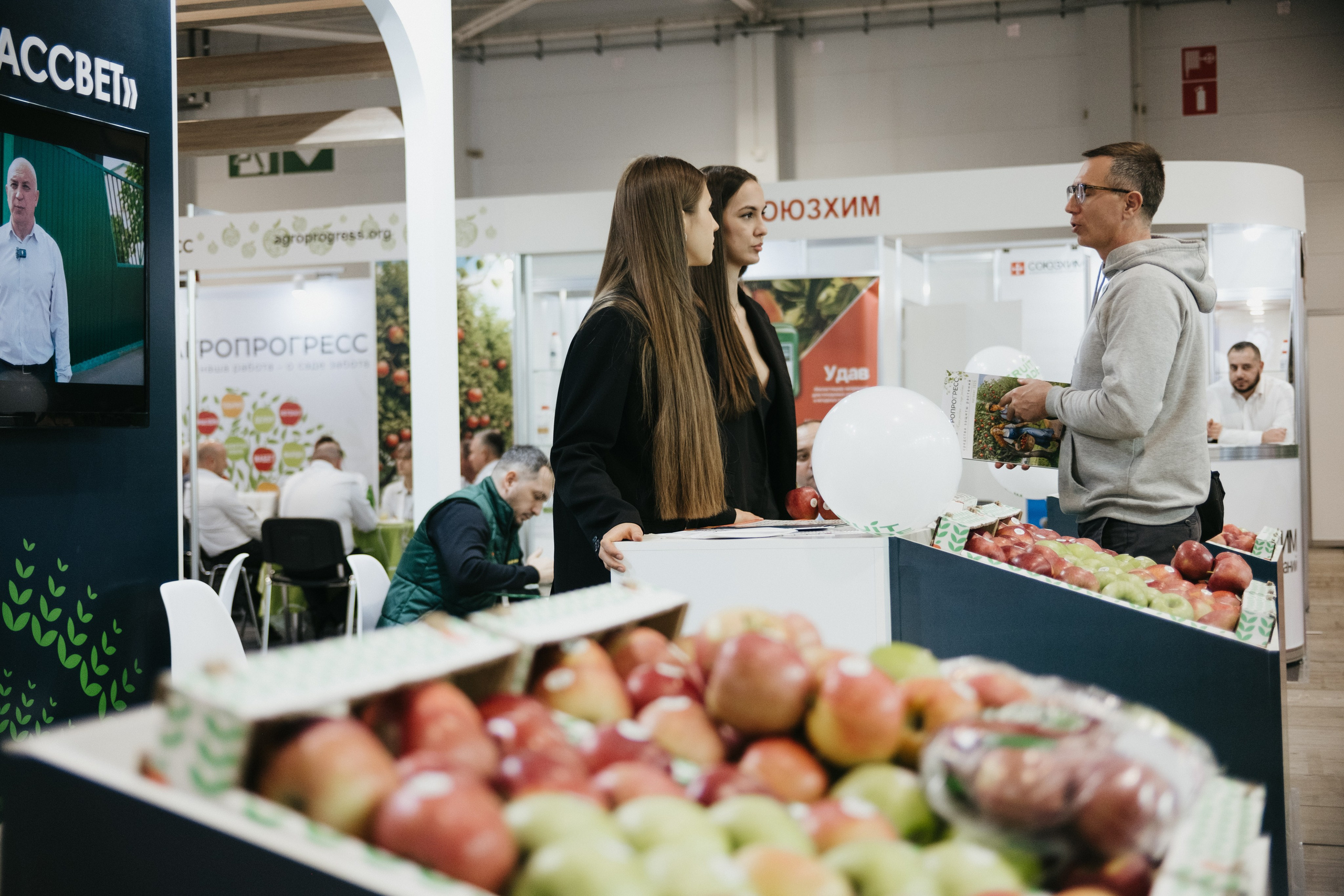 Выставка Fruit Trade: Сады и&nbsp;Виноградники в&nbsp;Краснодаре 18–19&nbsp;февраля 2025 года на&nbsp;площадке Экспоград-Юг