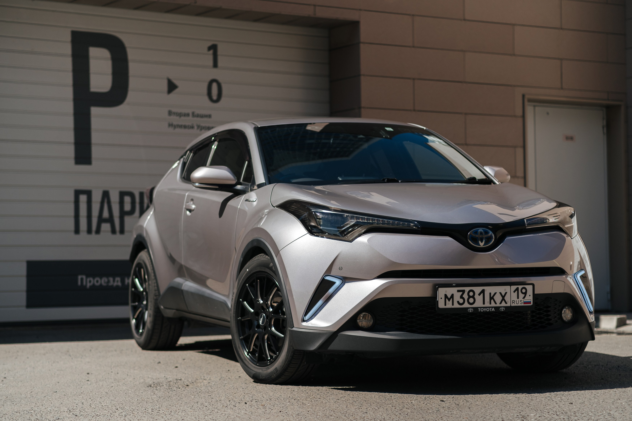 HONDA CH-R. Фуд и предметный фотограф Виталий Морозов г. Москва