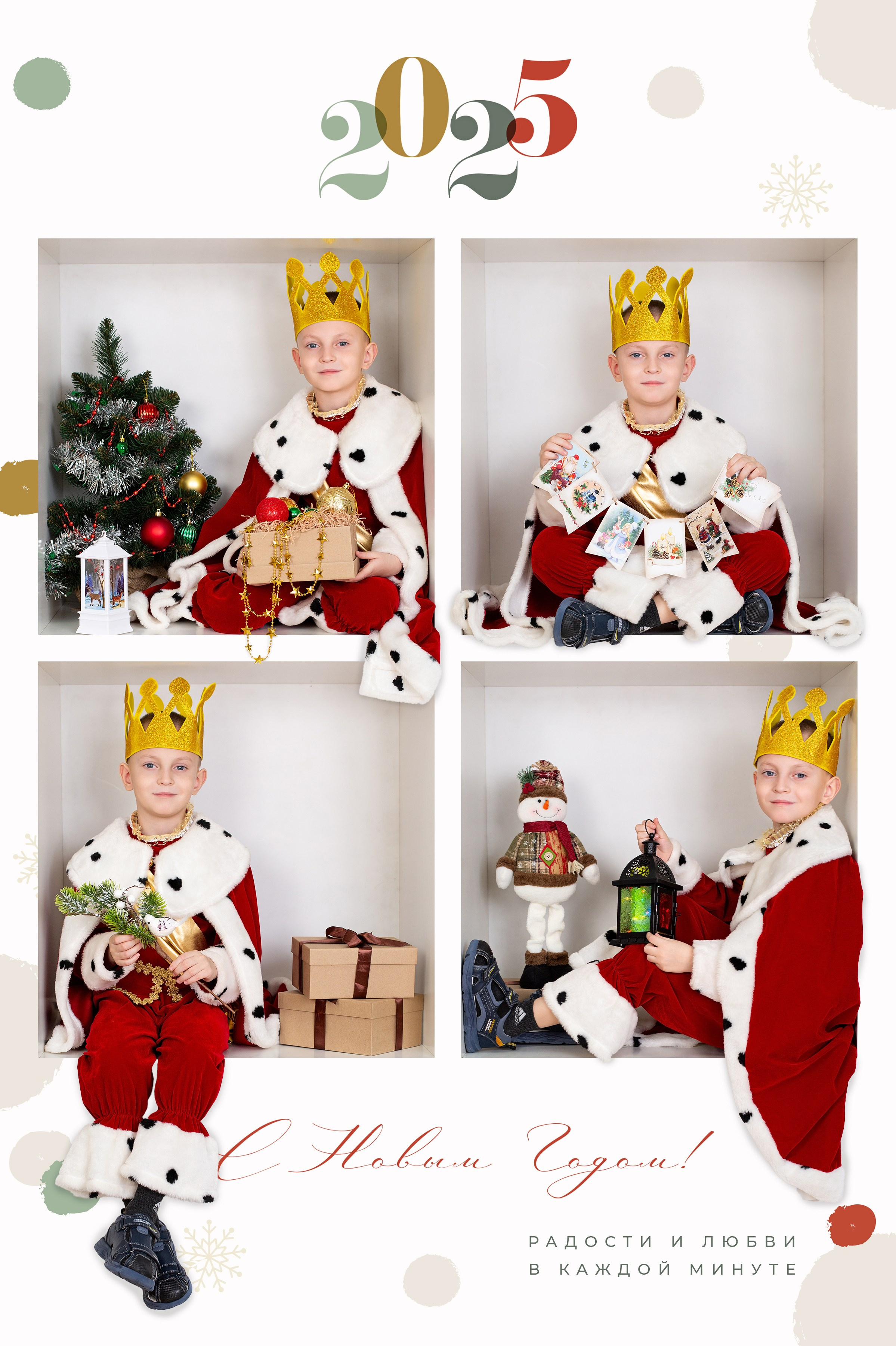 Выпускные альбомы для детского сада. Студия «Фокус» детская фотография Ольги Поповой г. Бийск