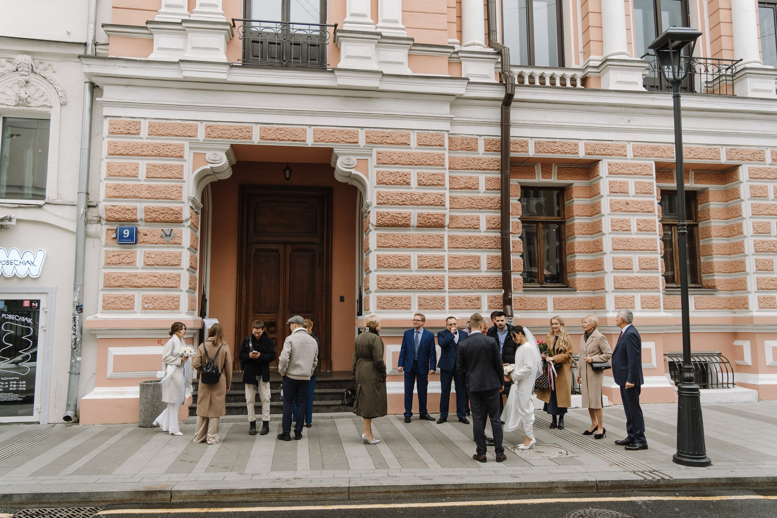 Сергей и Рита. Свадебный фотограф в Москве и Подмосковье Виктор Одинцов