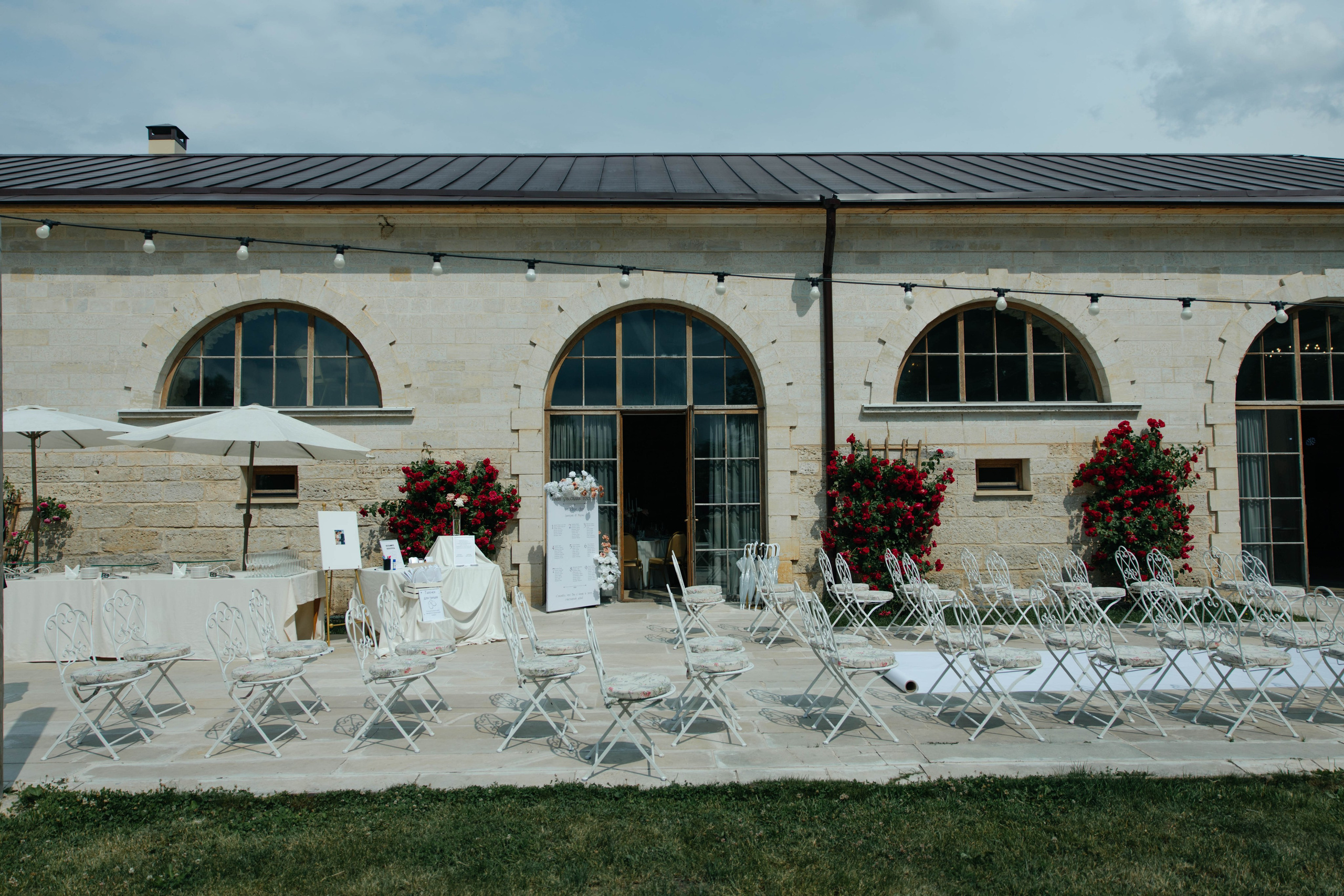 DMITRY & MARIA. Свадебное ФОТО & ВИДЕО Москва/Липецк