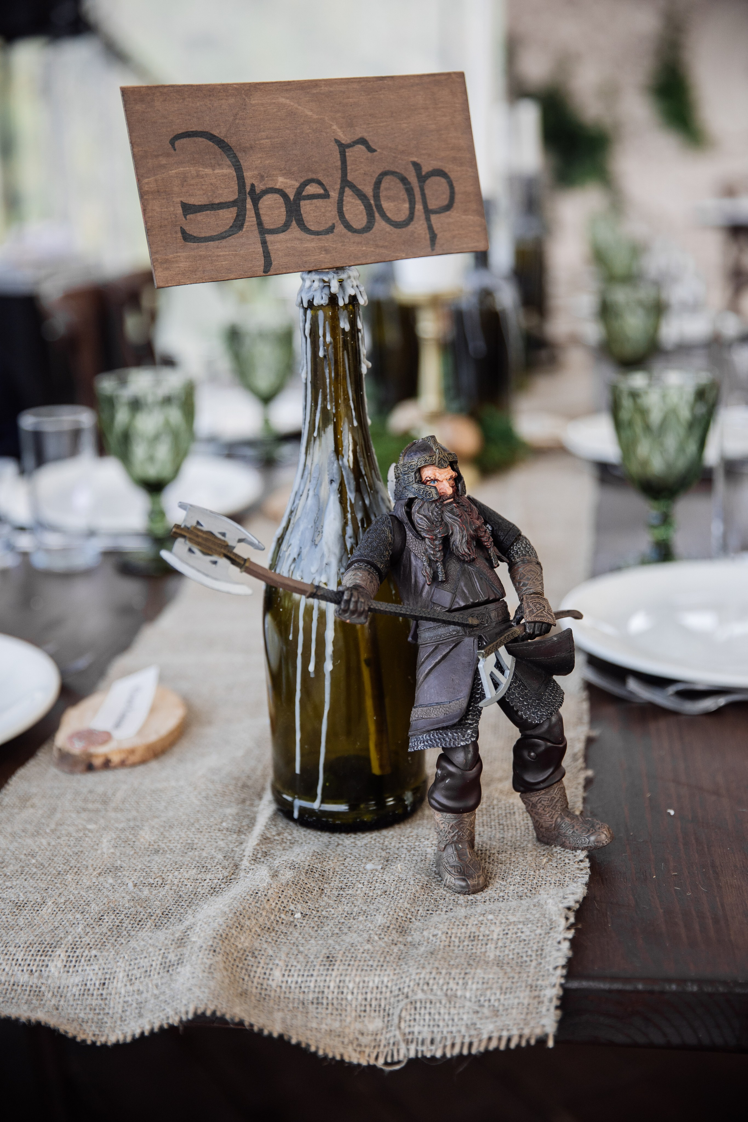 В стиле Властелина Колец. Свадебный фотограф в Нижнем Новгороде — Эдуард Смирнов