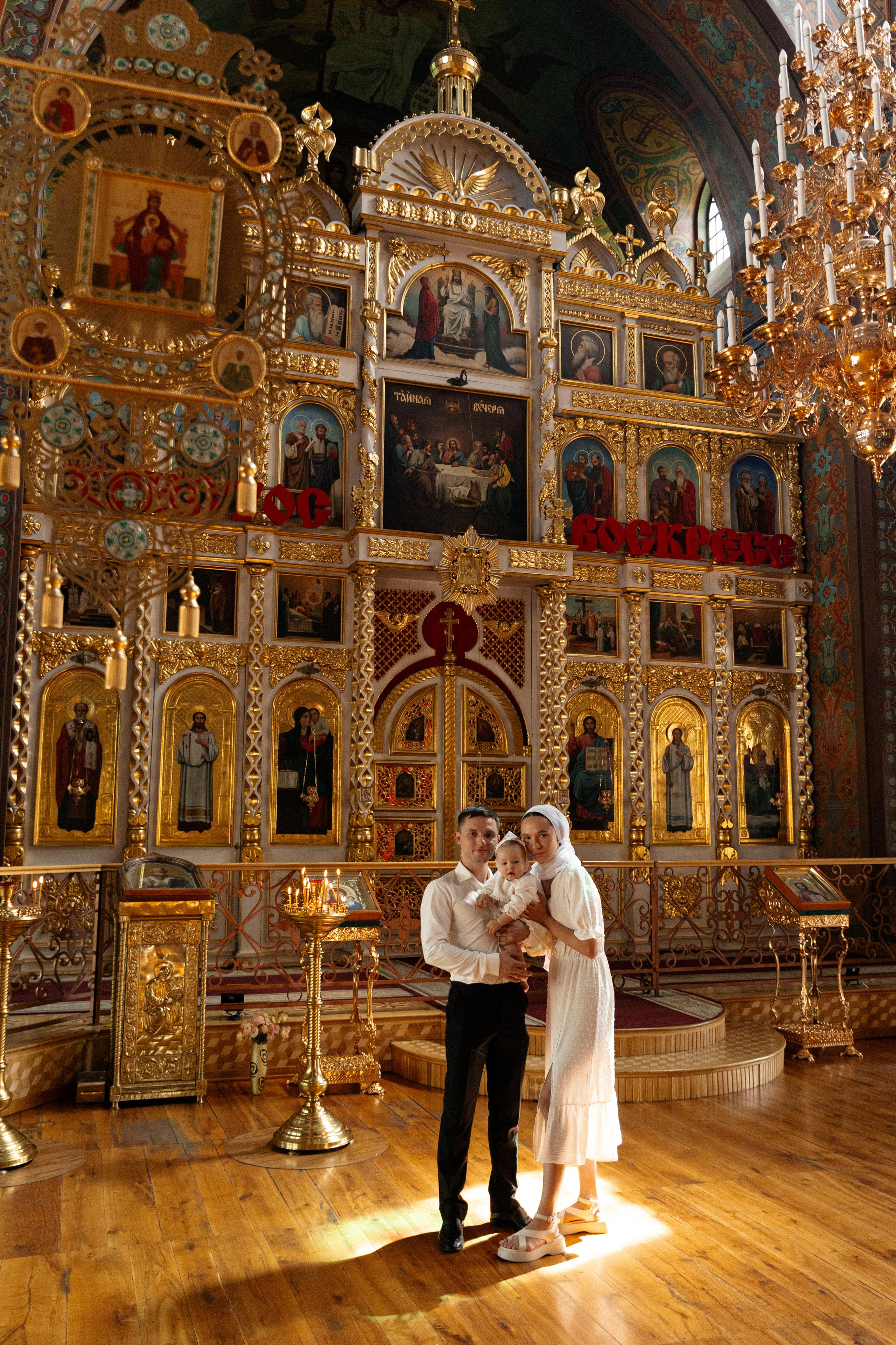 Крещение в Свято-Троицком соборе. Свадебный фотограф и видеограф Краснодар, Ростов, Сочи, Новороссийск