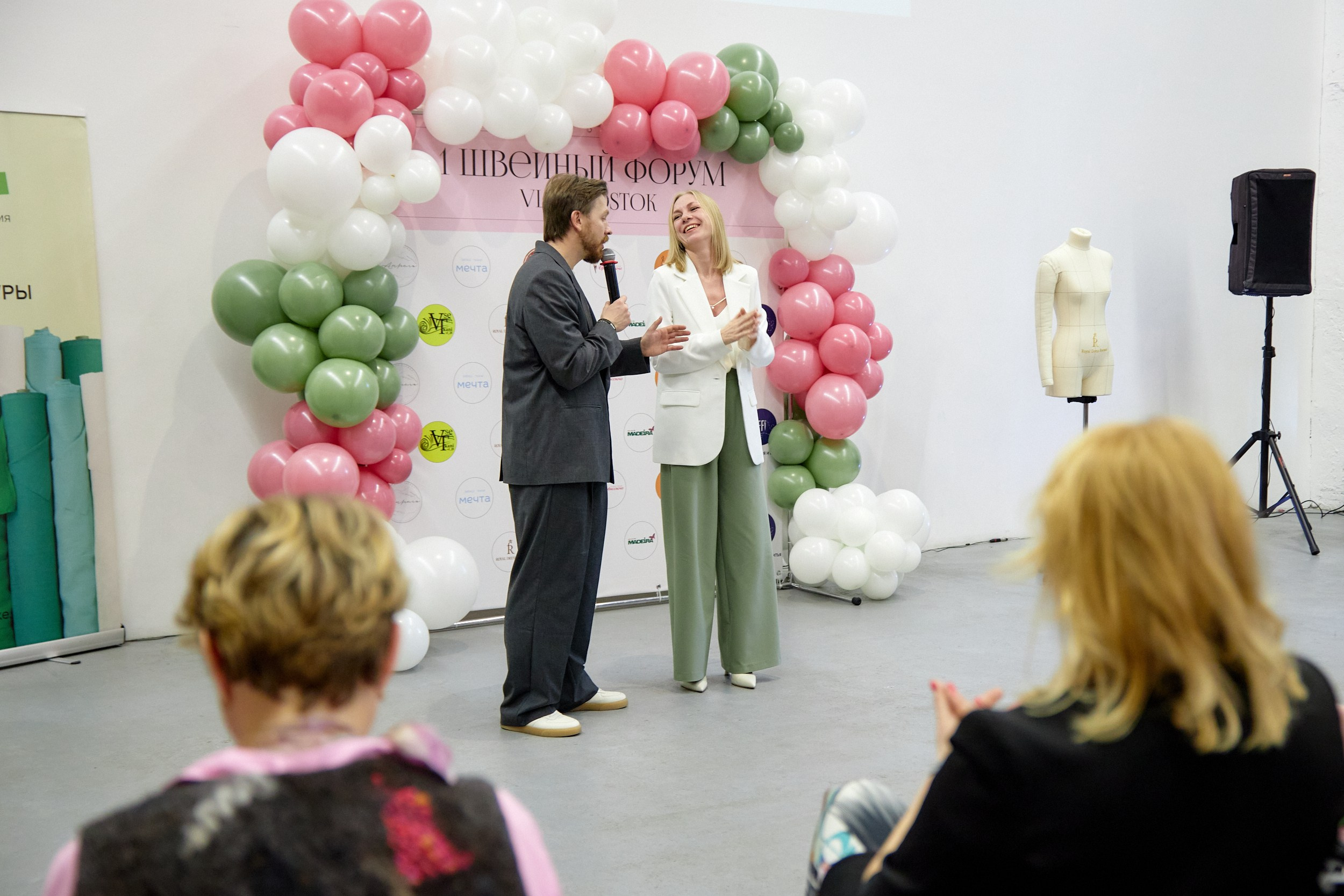 1-й швейный форум. Владивосток. Репортажный фотограф Владивосток Анастасия Сокольникова