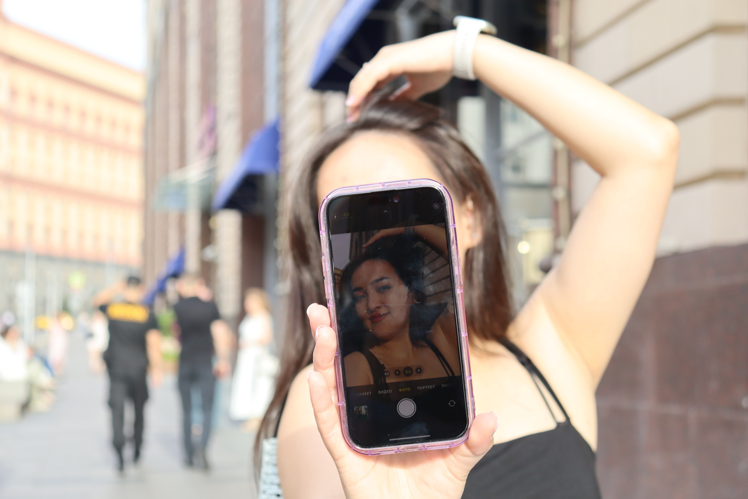 На Кузнецком мосту. Фотограф