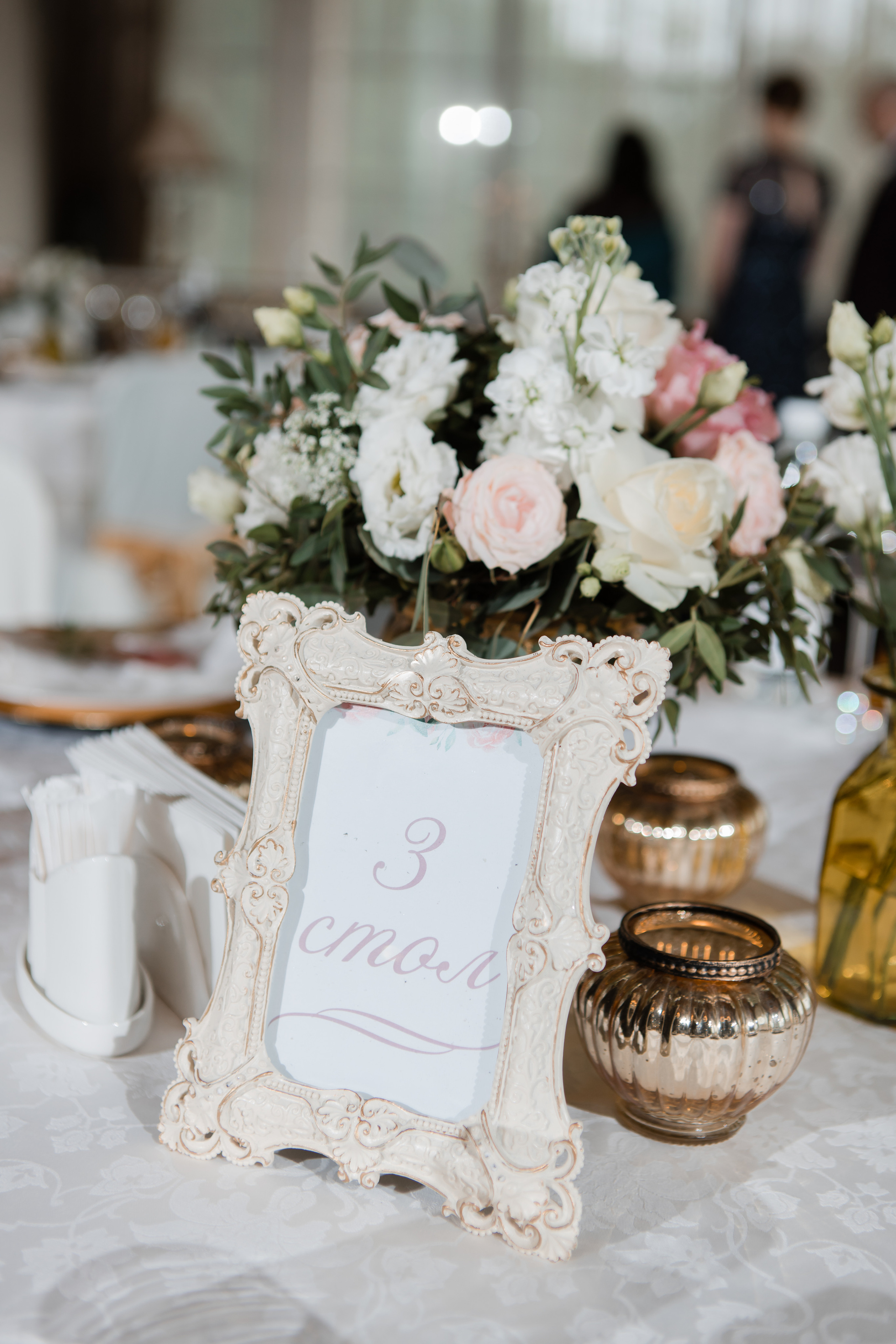 Дмитрий и Анастасия. Фотограф Анна Хомко. Фотосъемка свадеб. Фото и видео на свадьбу