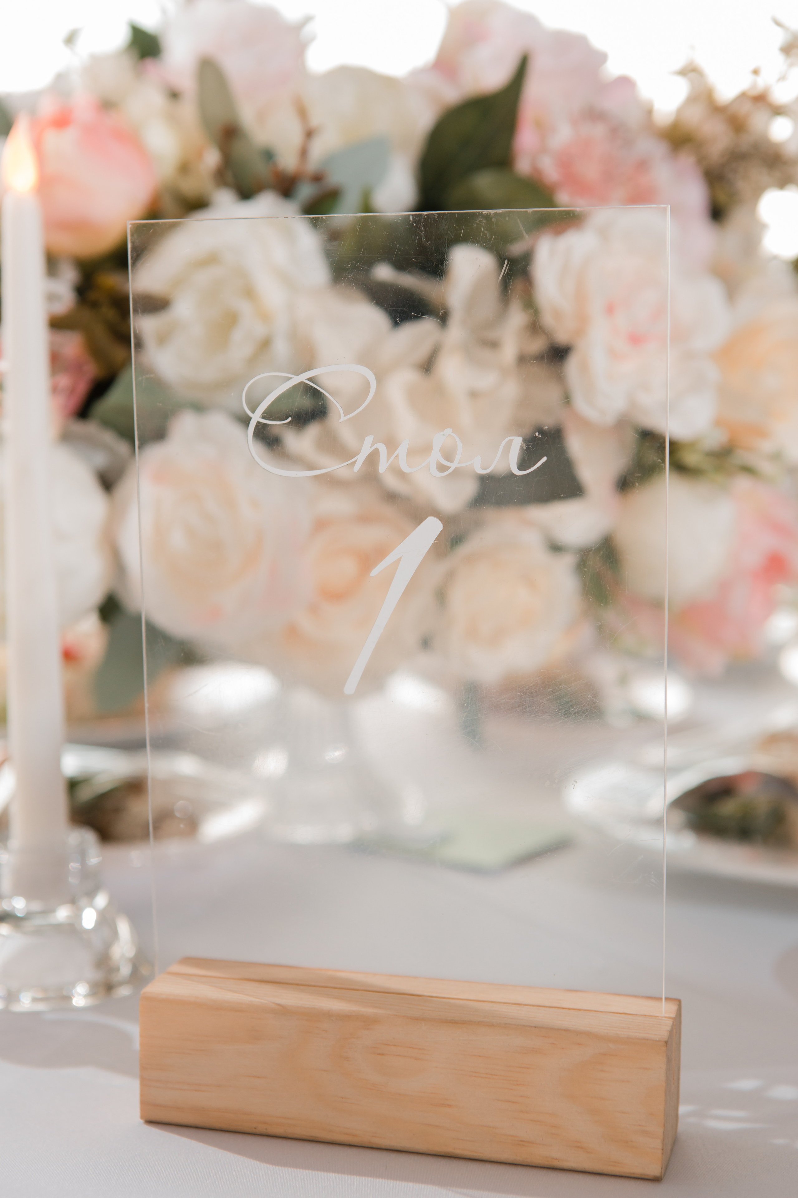 Владимир и Евгения. Фотограф Анна Хомко. Фотосъемка свадеб. Фото и видео на свадьбу