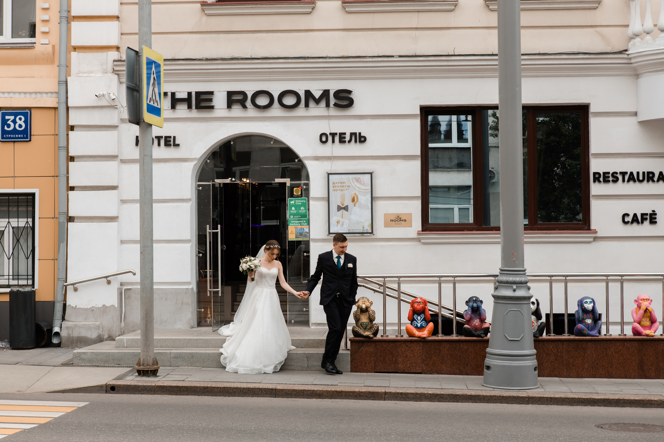 Владимир и Евгения. Фотограф Анна Хомко. Фотосъемка свадеб. Фото и видео на свадьбу