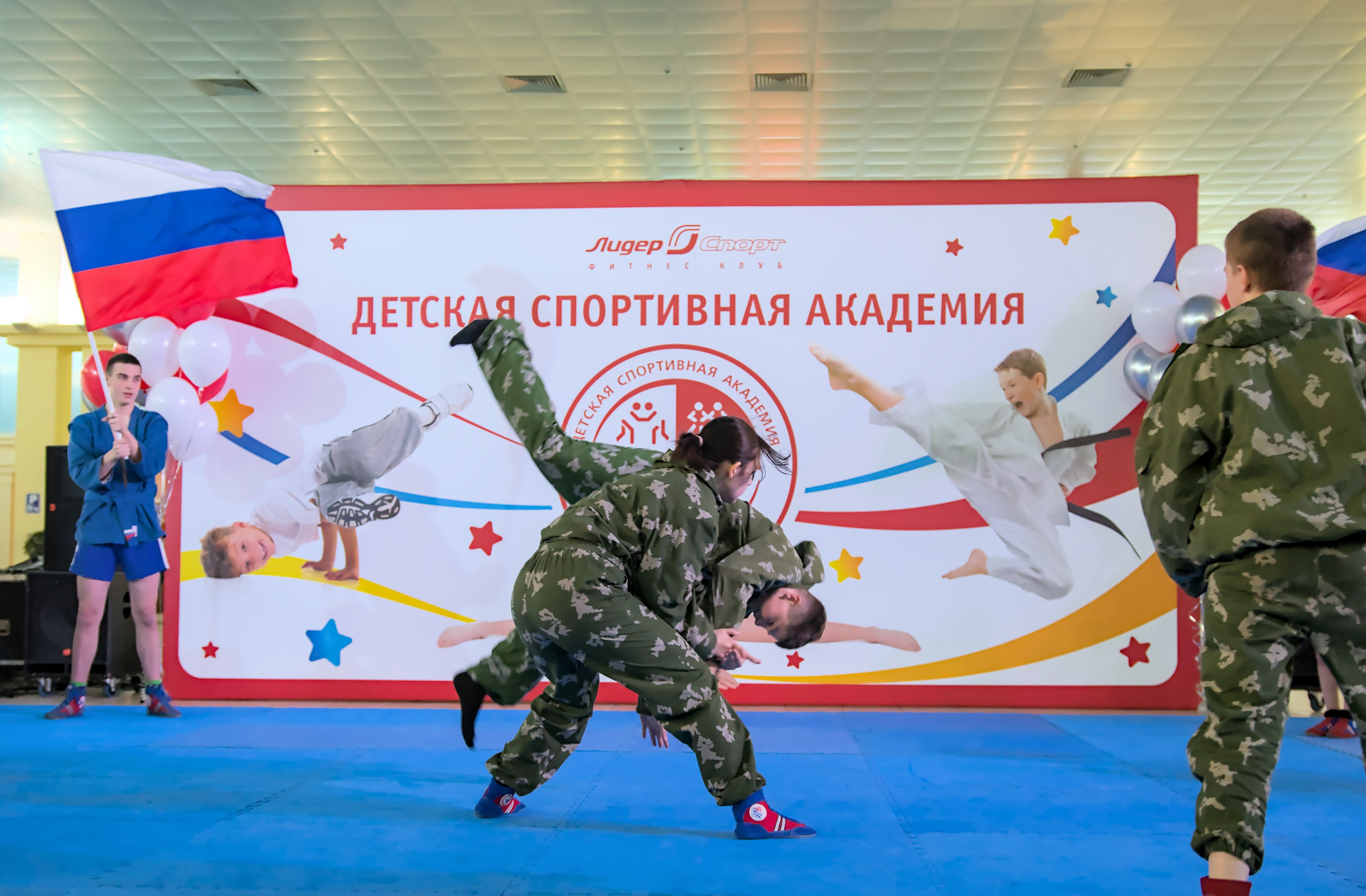 День рождения детской спортивной академии Лидер-Спорт. Фото детских спортивных мероприятий и всякое интересное через объектив
