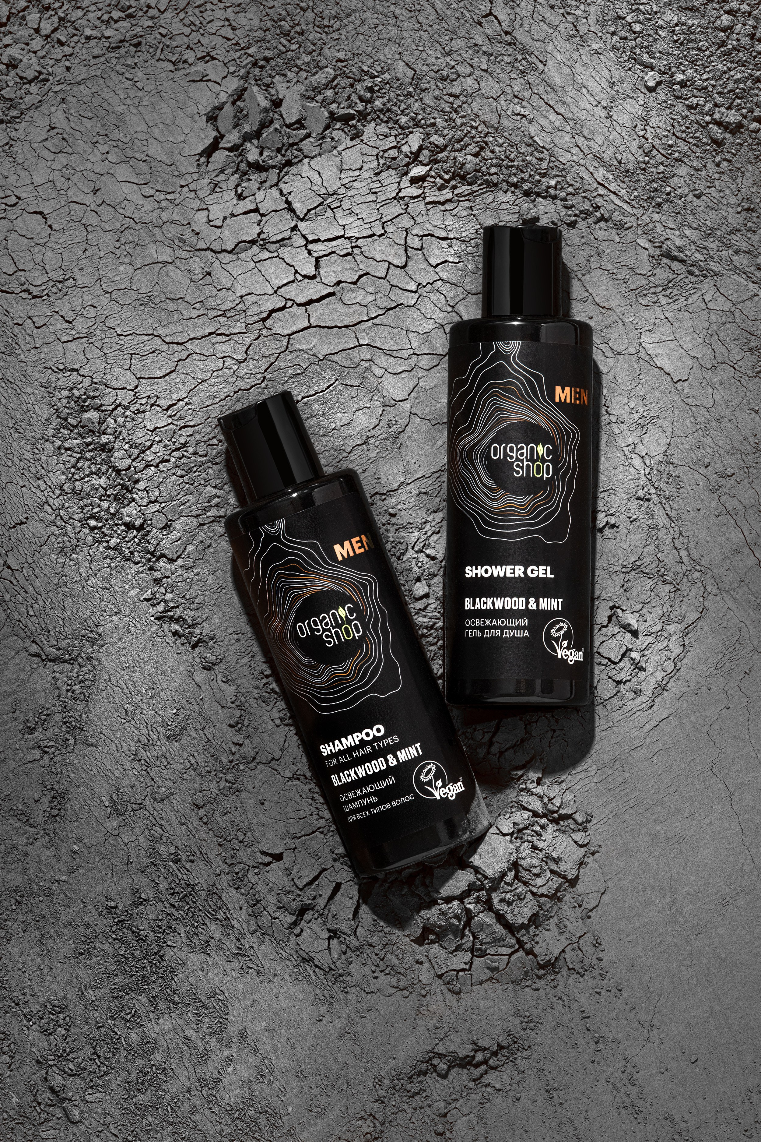 Фотосъемка. Косметика. Предметный фотограф. Москва. Продюсирование съемок, Set-design & пост-продакшн, E-commerce контент