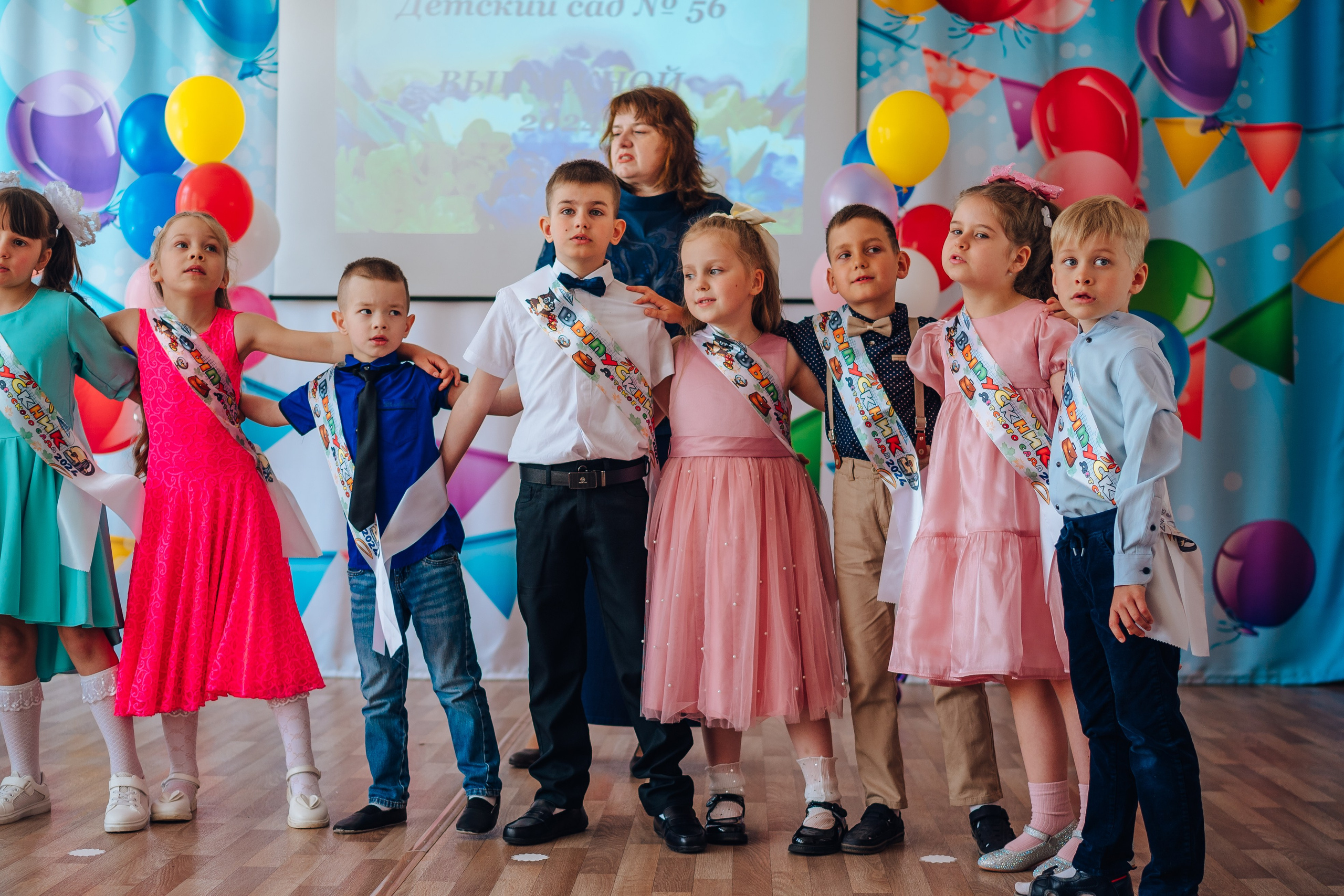 56 сад. Детский и семейный фотограф Катерина Мишина