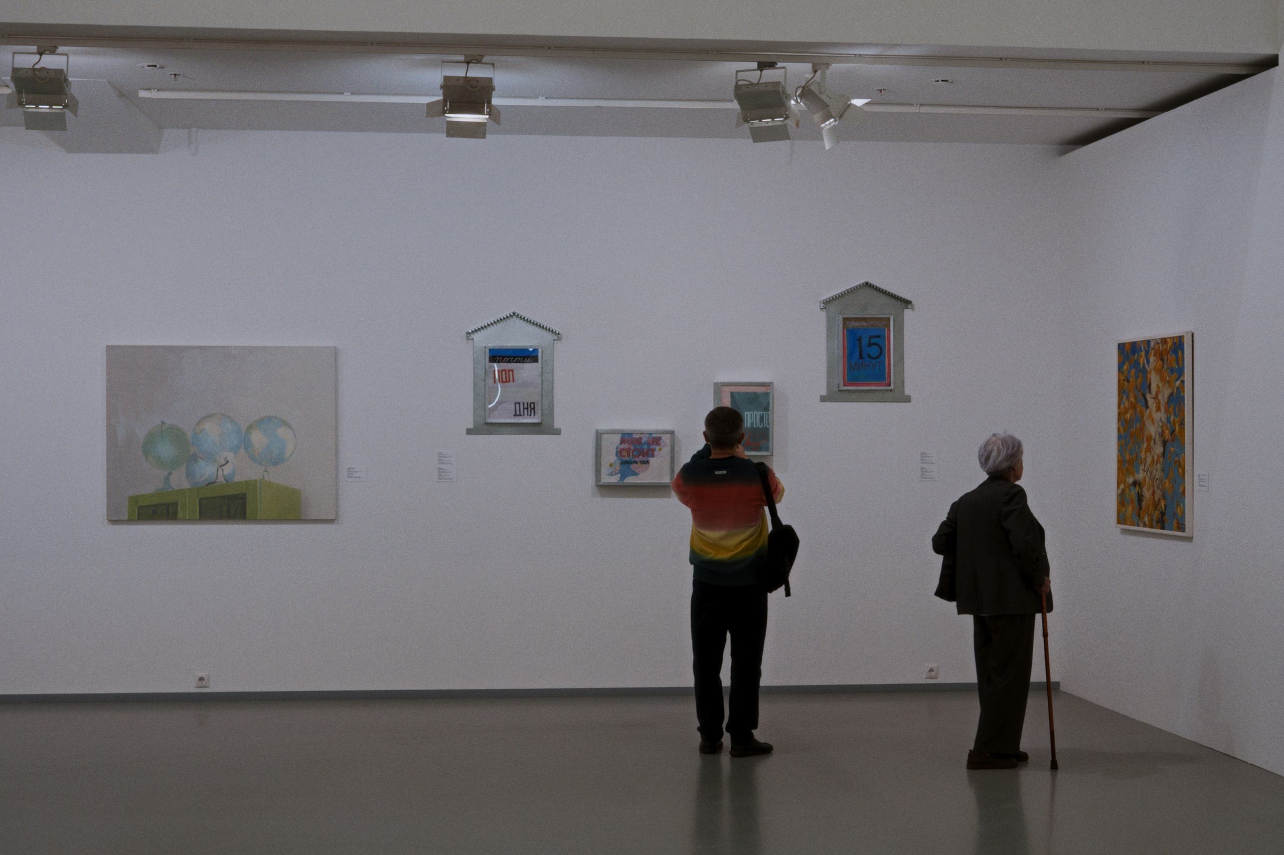 MAMM / Moscow, Russia SS25. Фотограф Юрин Евгений