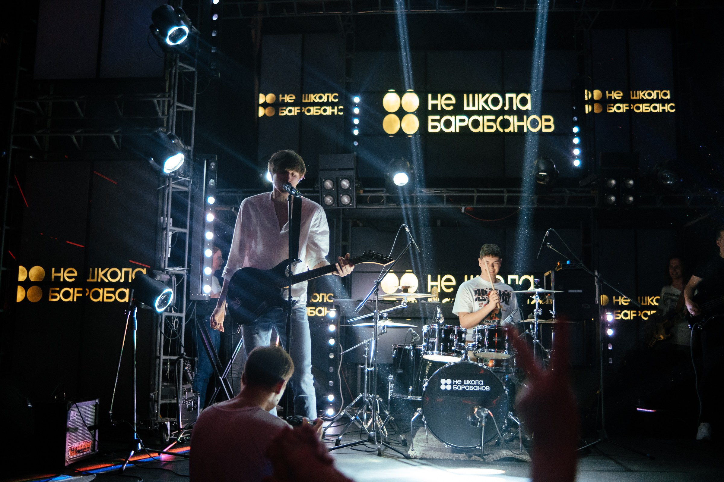НЕ ШКОЛА БАРАБАНОВ- концерт