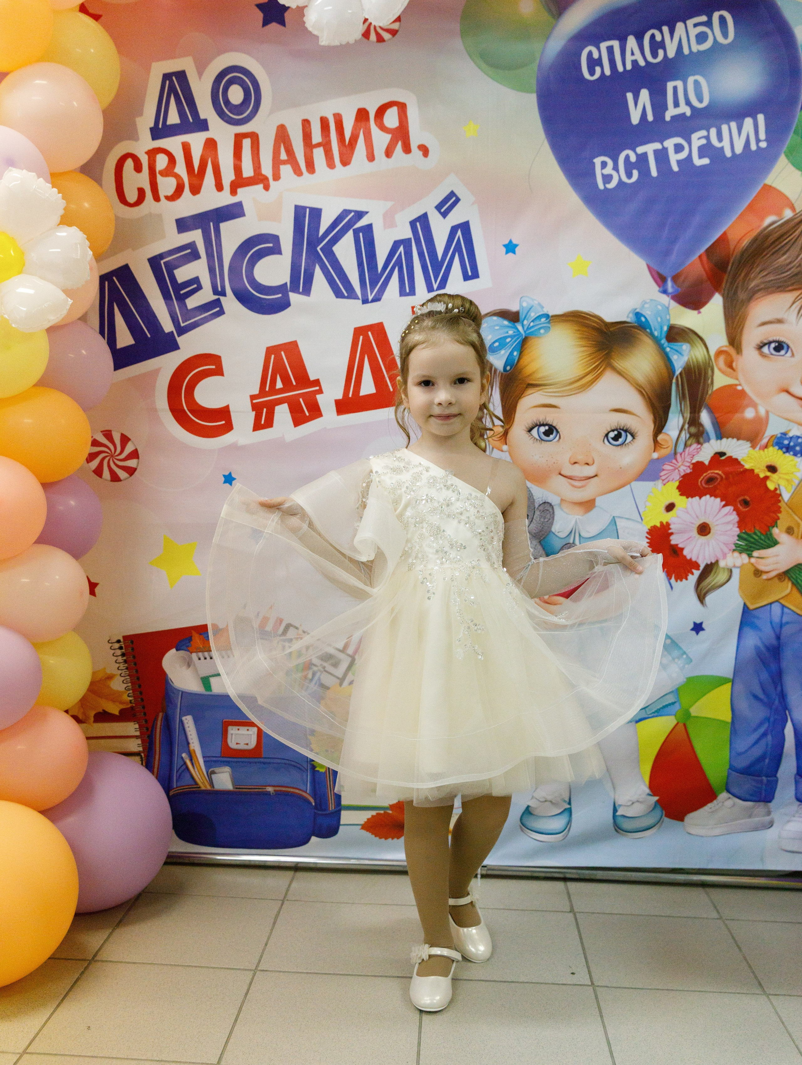 Детские сады выпуски и фотосессии для фотокниг. Репортажный фотограф в Новосибирске Алена Помазунова