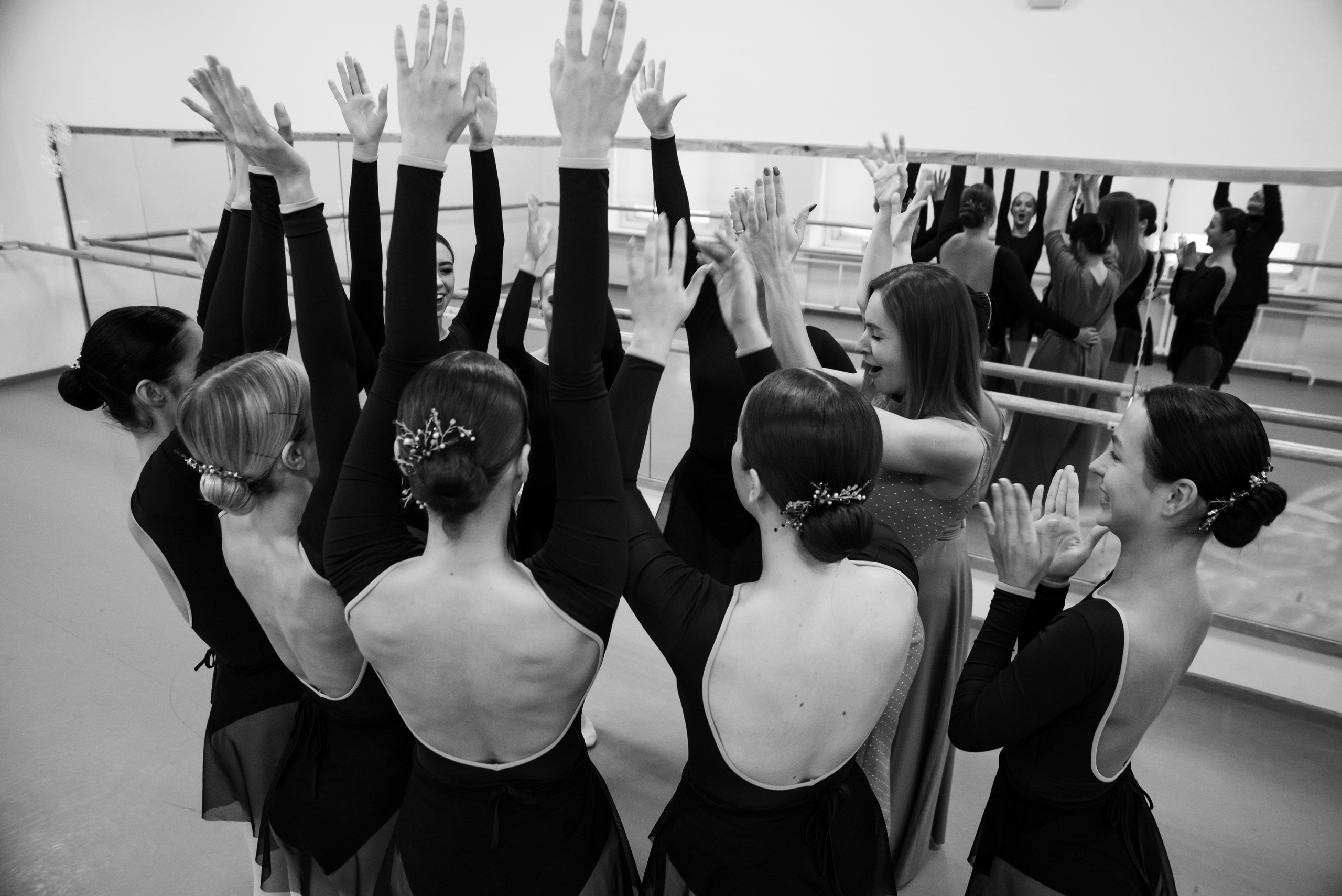 Классический танец | КемГИК