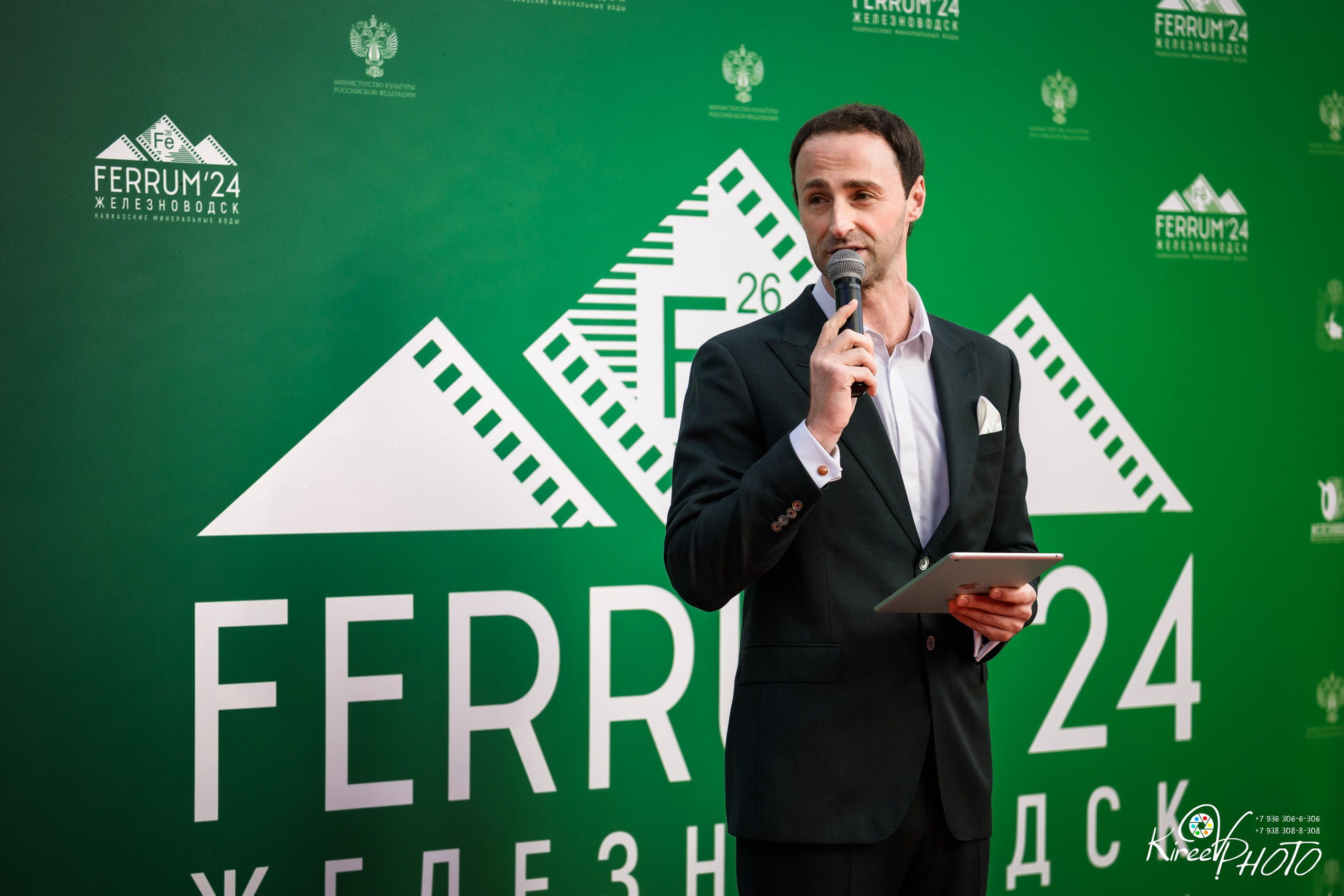 Кинофестиваль FERRUM'24. Не Свадебный Фотограф Ставрополь Москва Сочи Репортаж Контент Реклама Спорт Мода Косплей Портреты Семья Дети