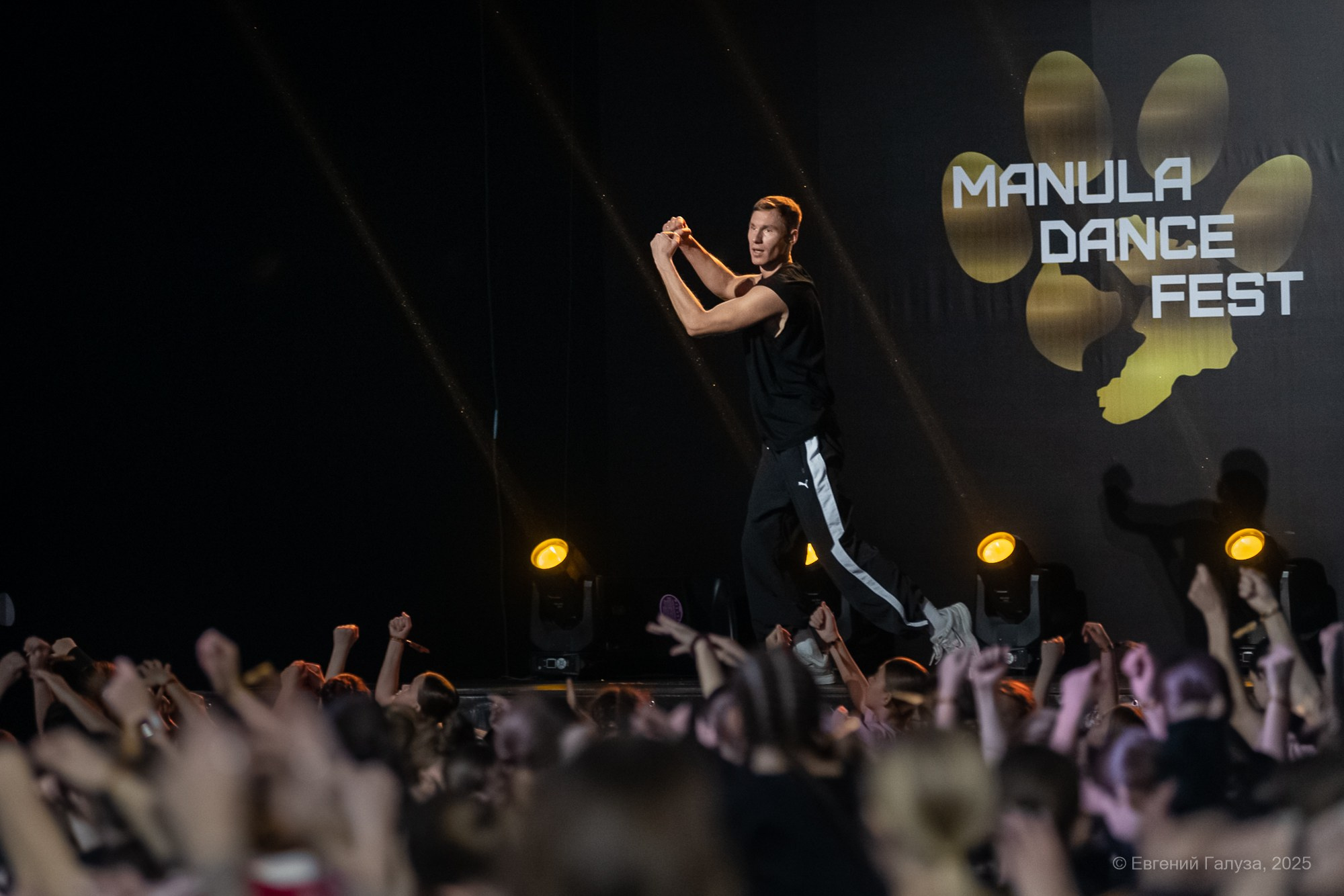 MANULA dance fest. Репортажный фотограф г. Чита