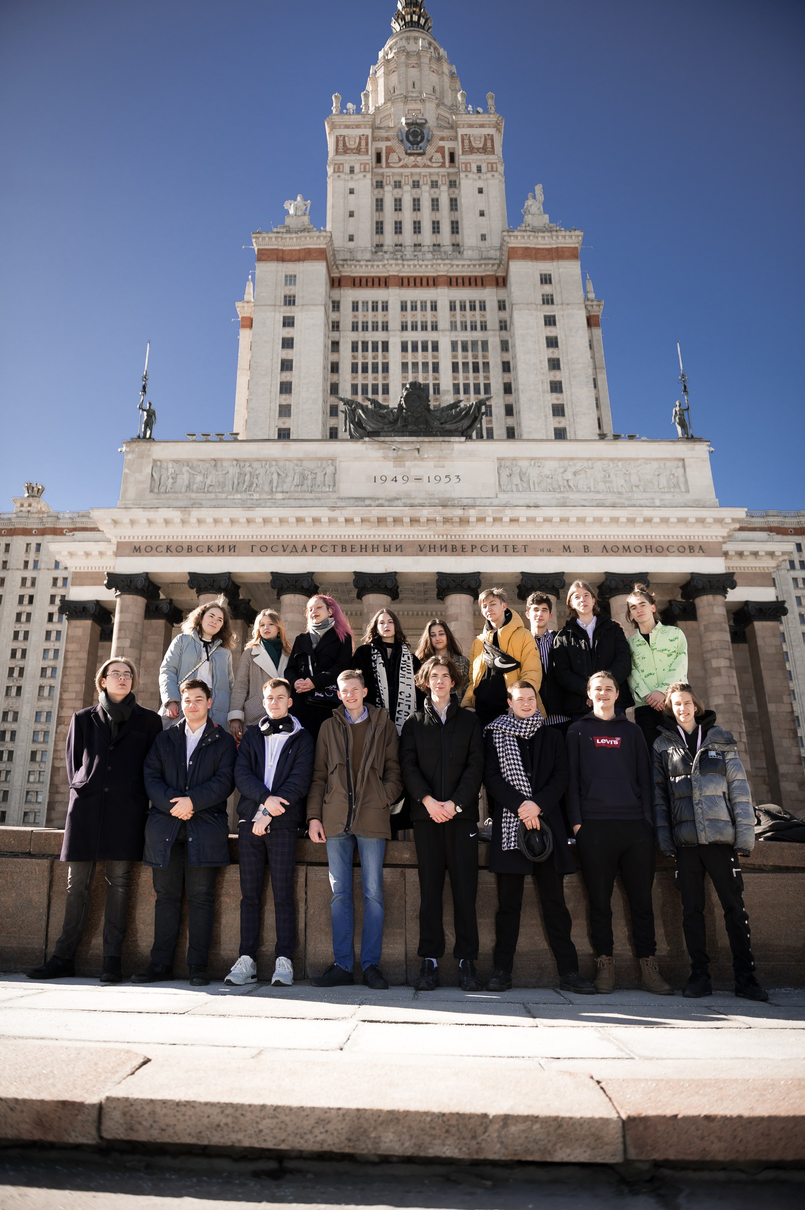 Старшие классы. Фотограф Егоров Констанин