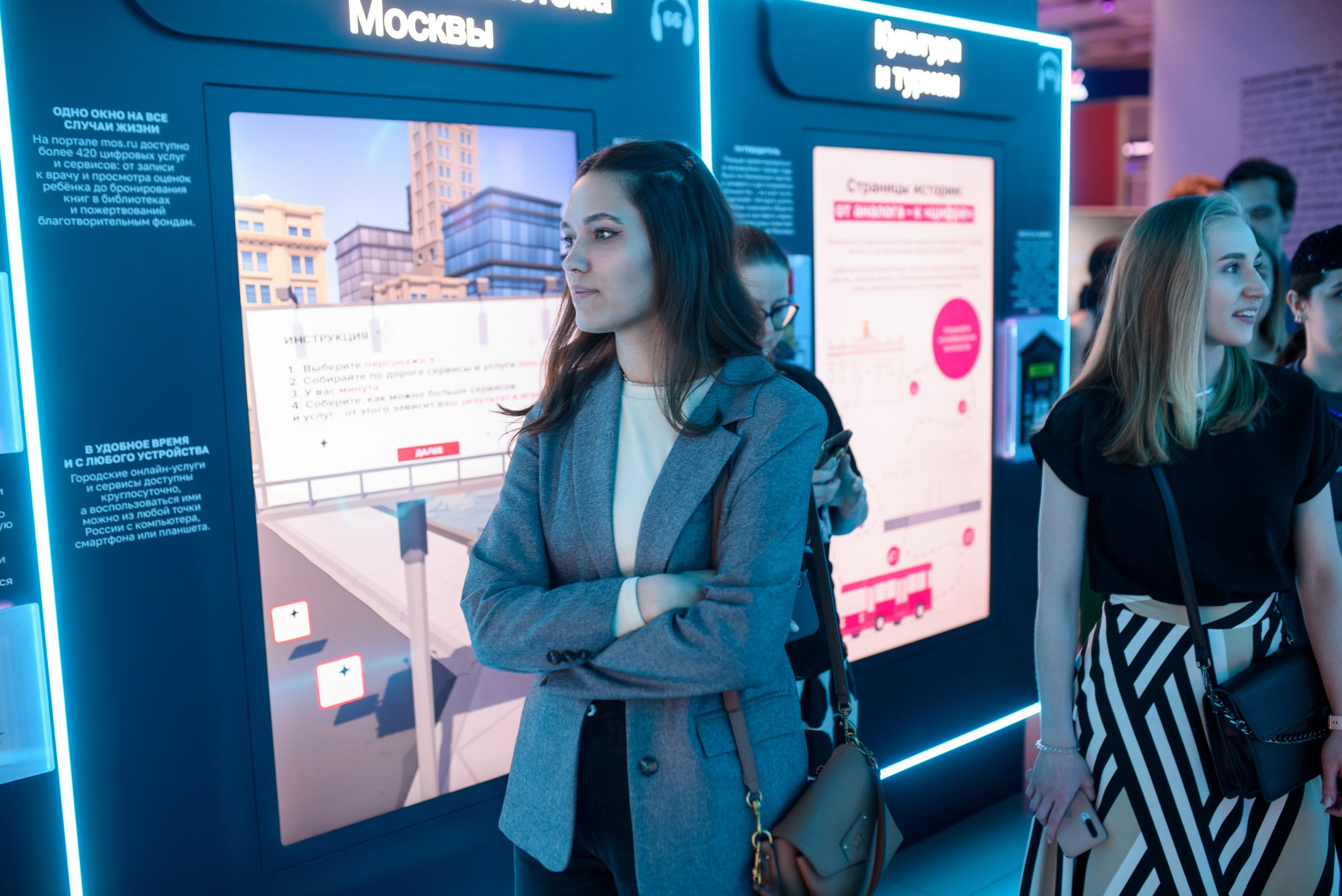 Стажировка Правительства Москвы / «ДИТворкинг». Фотограф и Видеограф в Москве. Олег Корушев