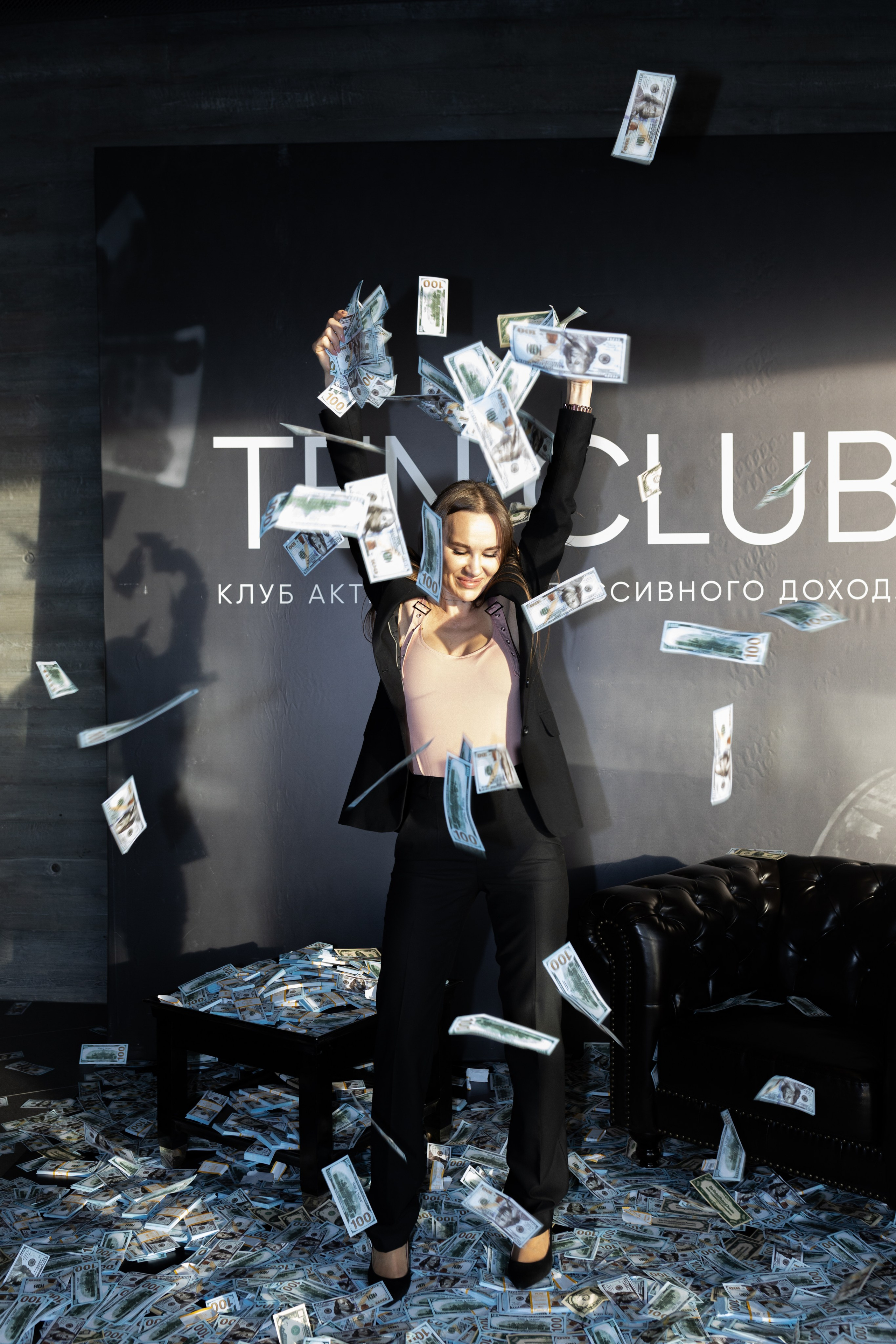 Конференция Ten Club. Свадебный фотограф | Москва