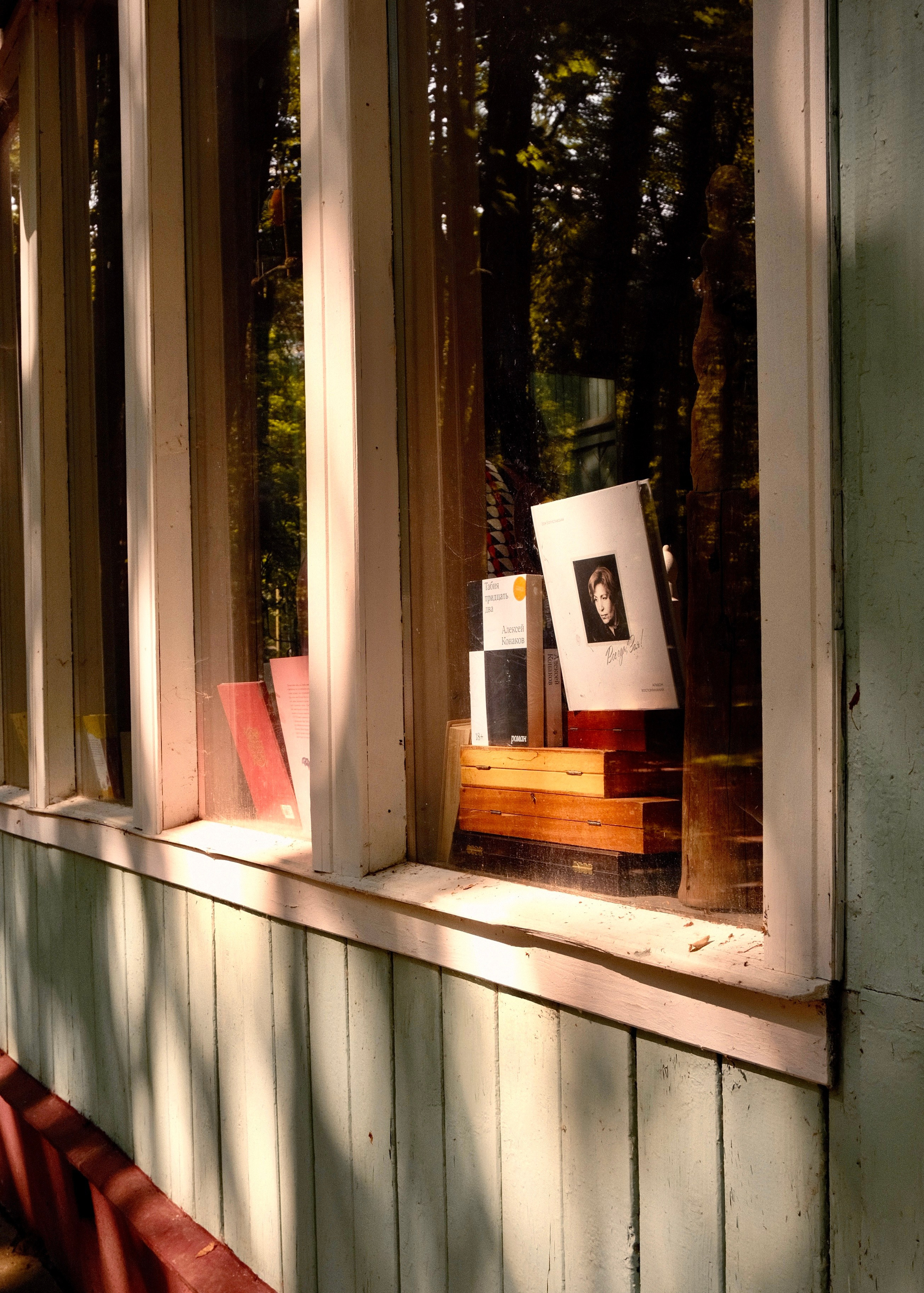 Moscow Russia. Интерьерный архитектурный фотограф | interior architectural photographer