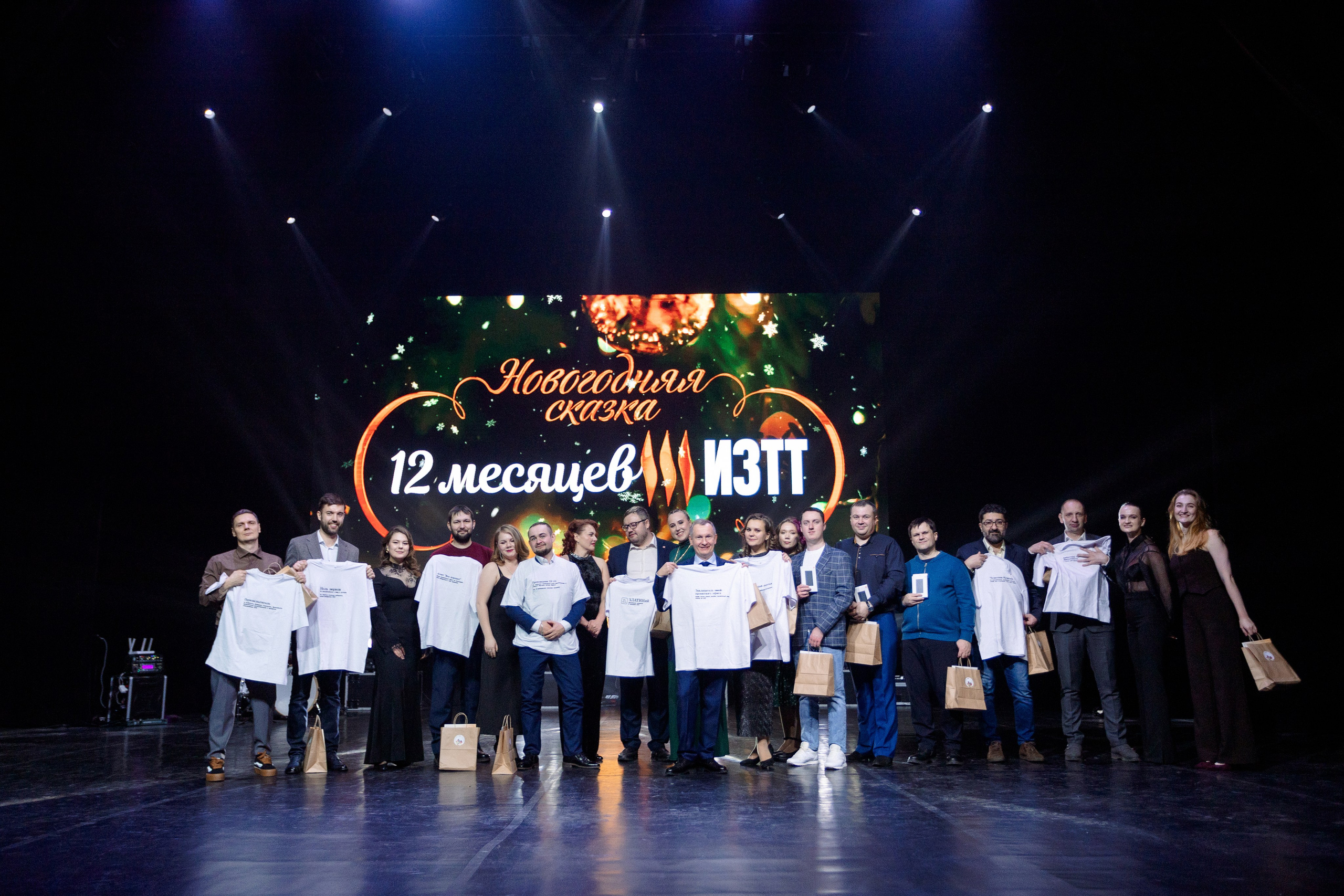 РЕПОРТАЖ: НОВЫЙ ГОД В ДК МЕТАЛЛУРГ. Профессиональный фотограф в Ижевске Леша Петров