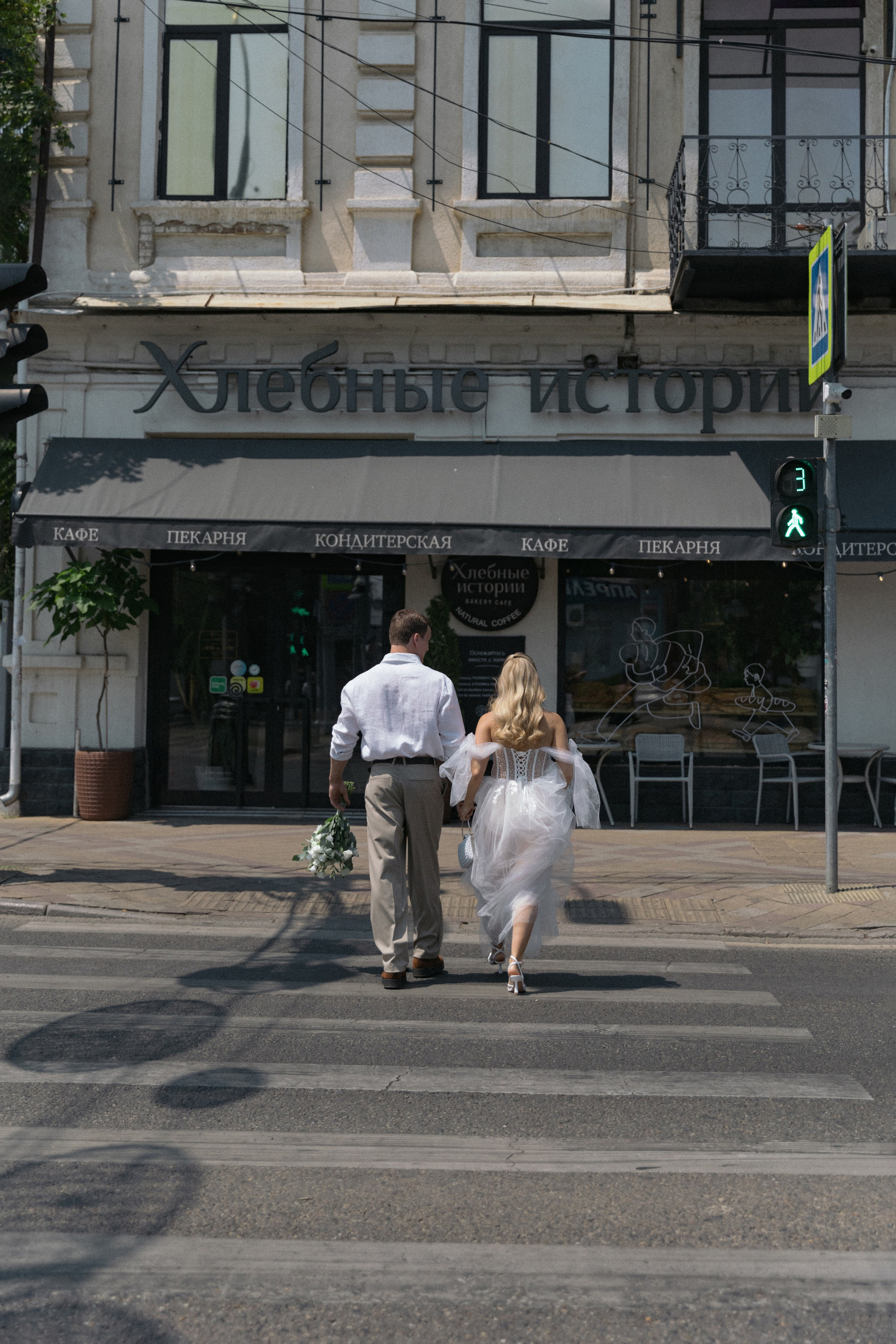 Даниил и Алена, 20/07/2024. Свадебный  и семейный фотограф в Краснодаре